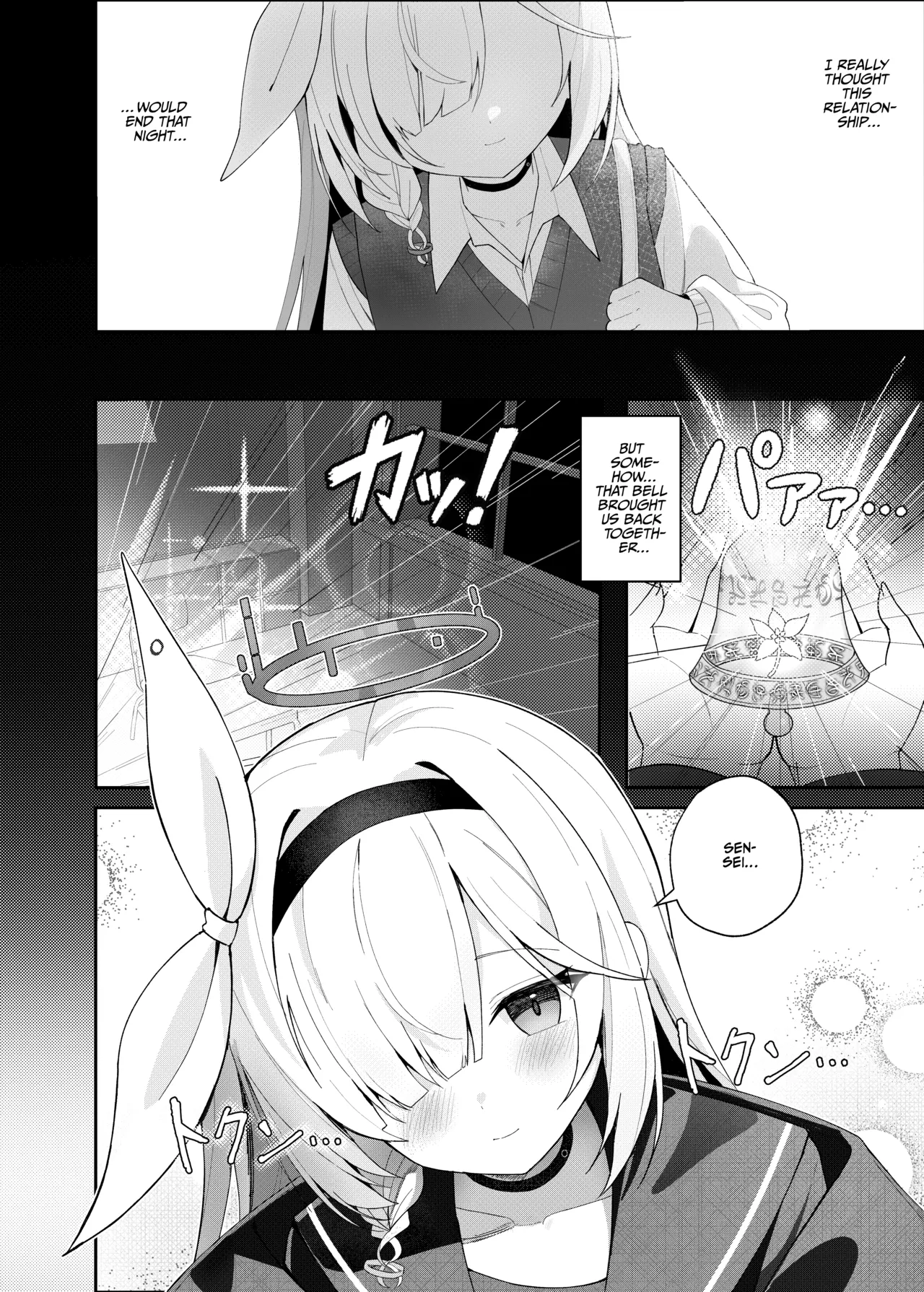 Kono Yoru, Hana wa Somari | The Flower Blooms At Night! - Seite 4