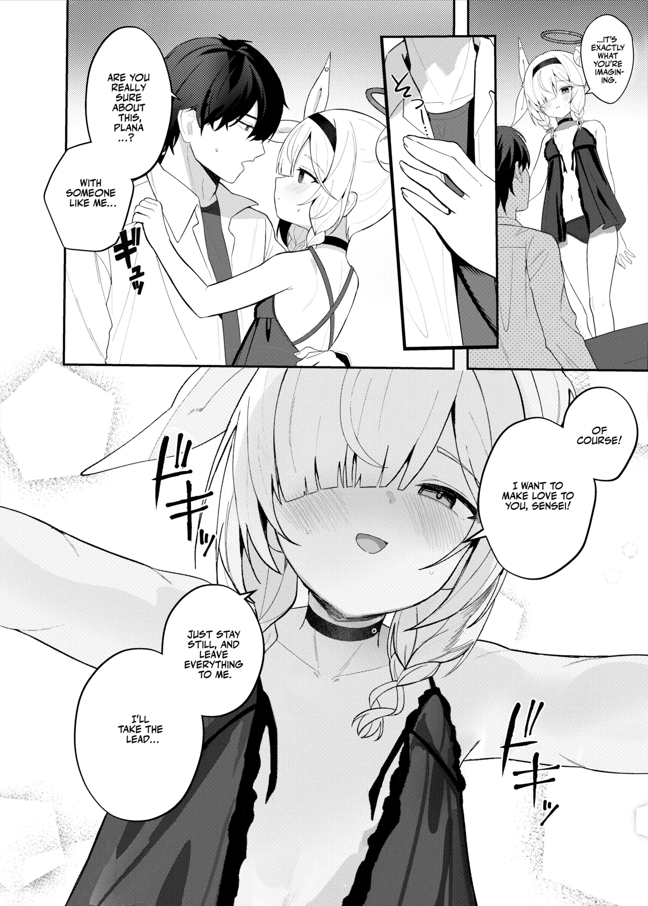 Kono Yoru, Hana wa Somari | The Flower Blooms At Night! - Seite 8
