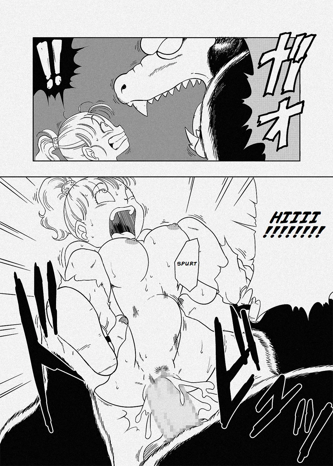 Bulma attacked by Great Ape Goku - Seite 8