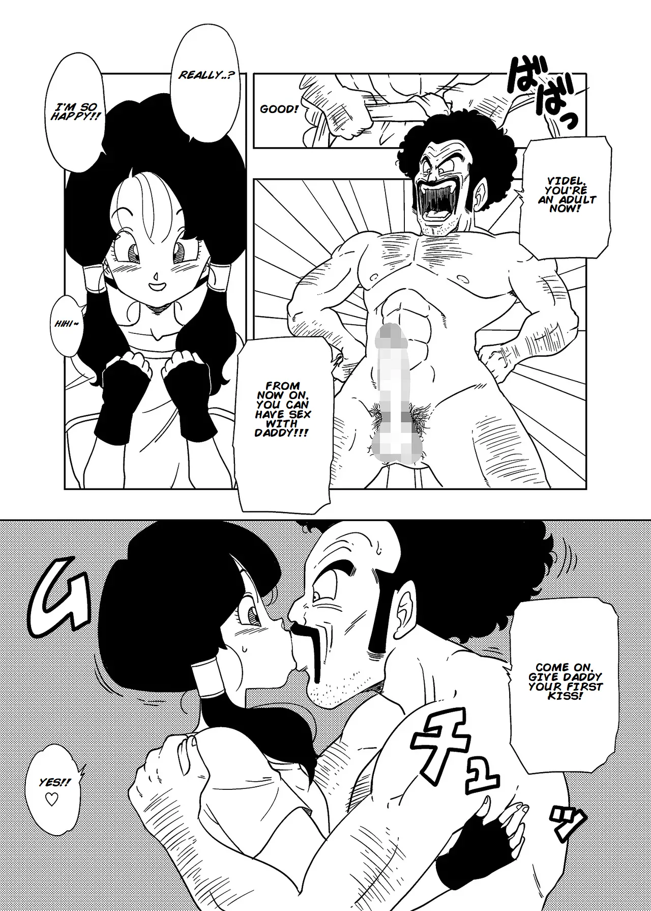DB-X Satan & Videl Hen - Page 2