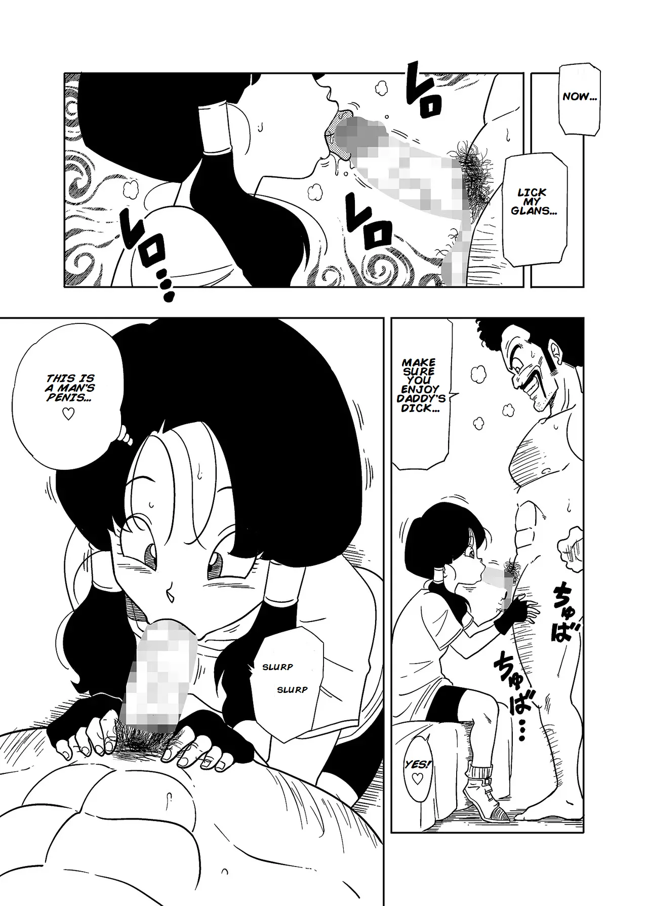 DB-X Satan & Videl Hen - Page 4