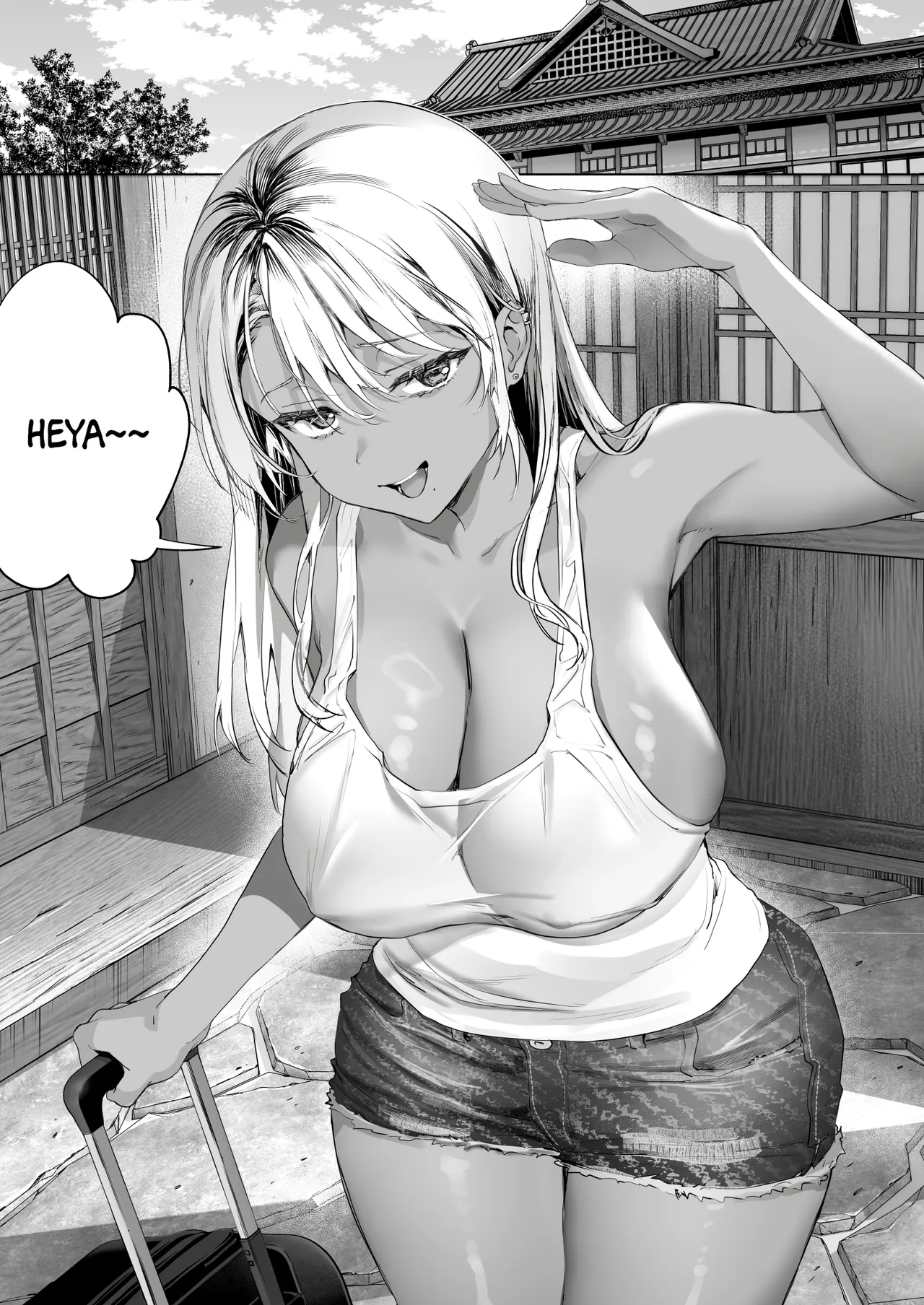 Hiyakeato no Musume to Fuufu ni natta Sono Yoru, Gibo mo Ukkari Haramasete shimau Natsu Plus | After Marrying her Tanned Daughter, I Accidentally got my Mother-in-Law Pregnant One Summer Night: Plus - পৃষ্ঠা 3