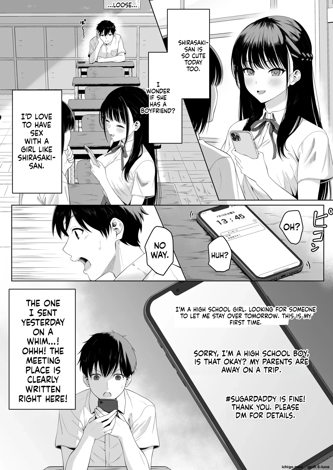 Doukyuusei to Sex Tsuke no Yoru ~Papakatsu Iede Shoujo wa Ki ni Naru Anoko Deshita~ | A Night Addicted to Sex with a Classmate ~The Runaway Girl Doing Sugar-Dating Was the Girl I Had a Crush On~ - Seite 3