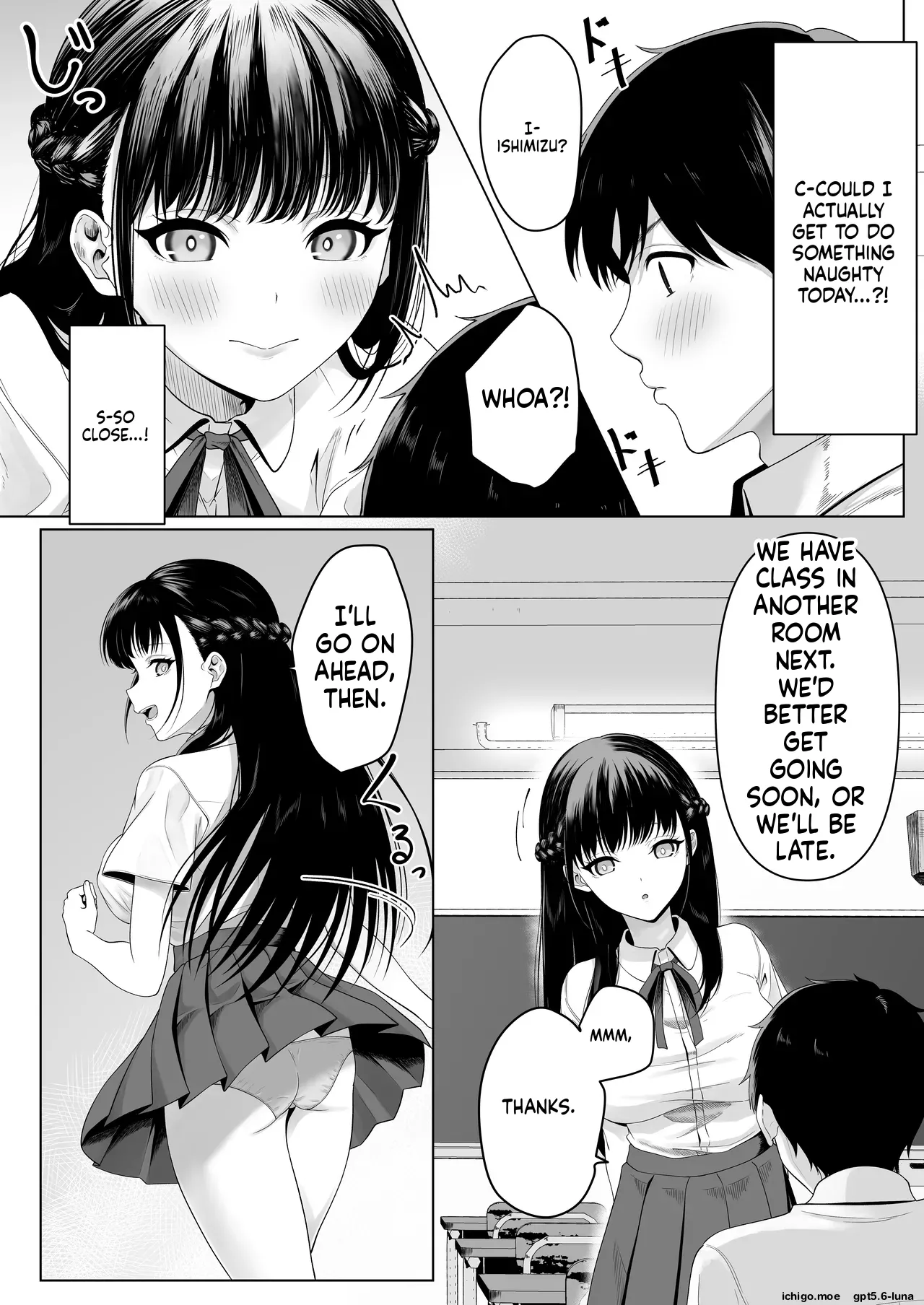 Doukyuusei to Sex Tsuke no Yoru ~Papakatsu Iede Shoujo wa Ki ni Naru Anoko Deshita~ | A Night Addicted to Sex with a Classmate ~The Runaway Girl Doing Sugar-Dating Was the Girl I Had a Crush On~ - Seite 4
