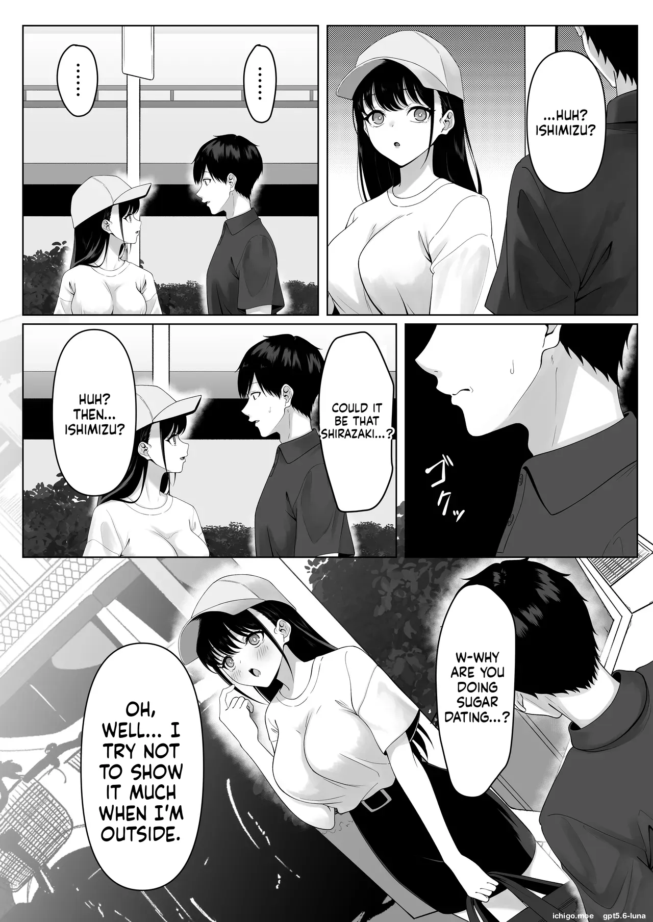 Doukyuusei to Sex Tsuke no Yoru ~Papakatsu Iede Shoujo wa Ki ni Naru Anoko Deshita~ | A Night Addicted to Sex with a Classmate ~The Runaway Girl Doing Sugar-Dating Was the Girl I Had a Crush On~ - Seite 6