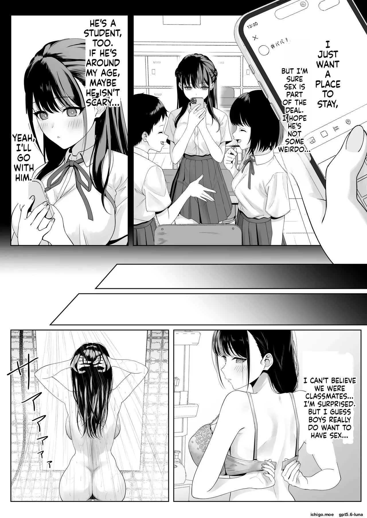 Doukyuusei to Sex Tsuke no Yoru ~Papakatsu Iede Shoujo wa Ki ni Naru Anoko Deshita~ | A Night Addicted to Sex with a Classmate ~The Runaway Girl Doing Sugar-Dating Was the Girl I Had a Crush On~ - Seite 8