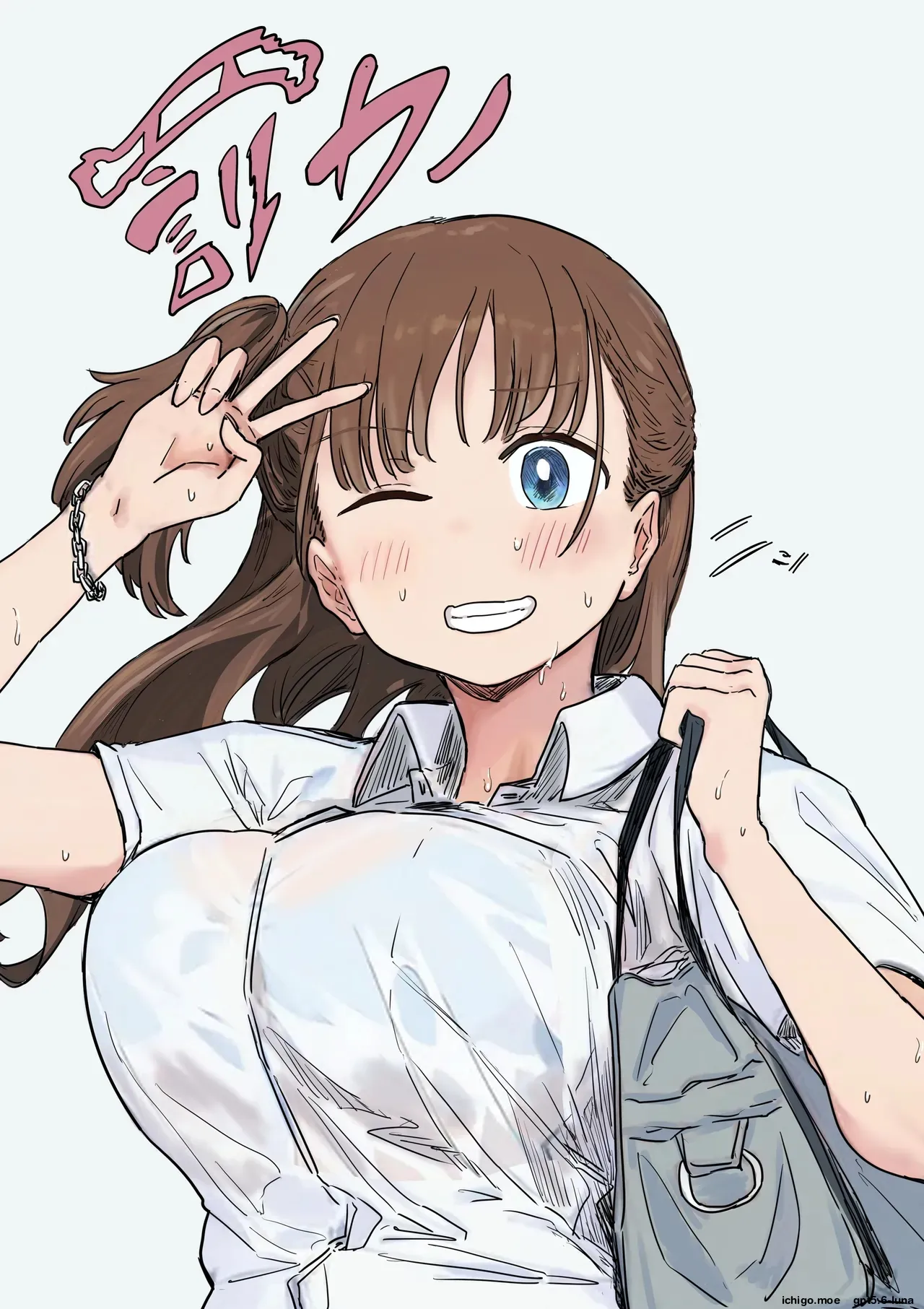 Batsu Kano ~Bokura no Naresome wa Batsu Game no Kokuhaku Dokkiri de Shita~ | Punishment Girlfriend ~Our First Meeting Was a Confession Prank as a Punishment Game~ - 页 1