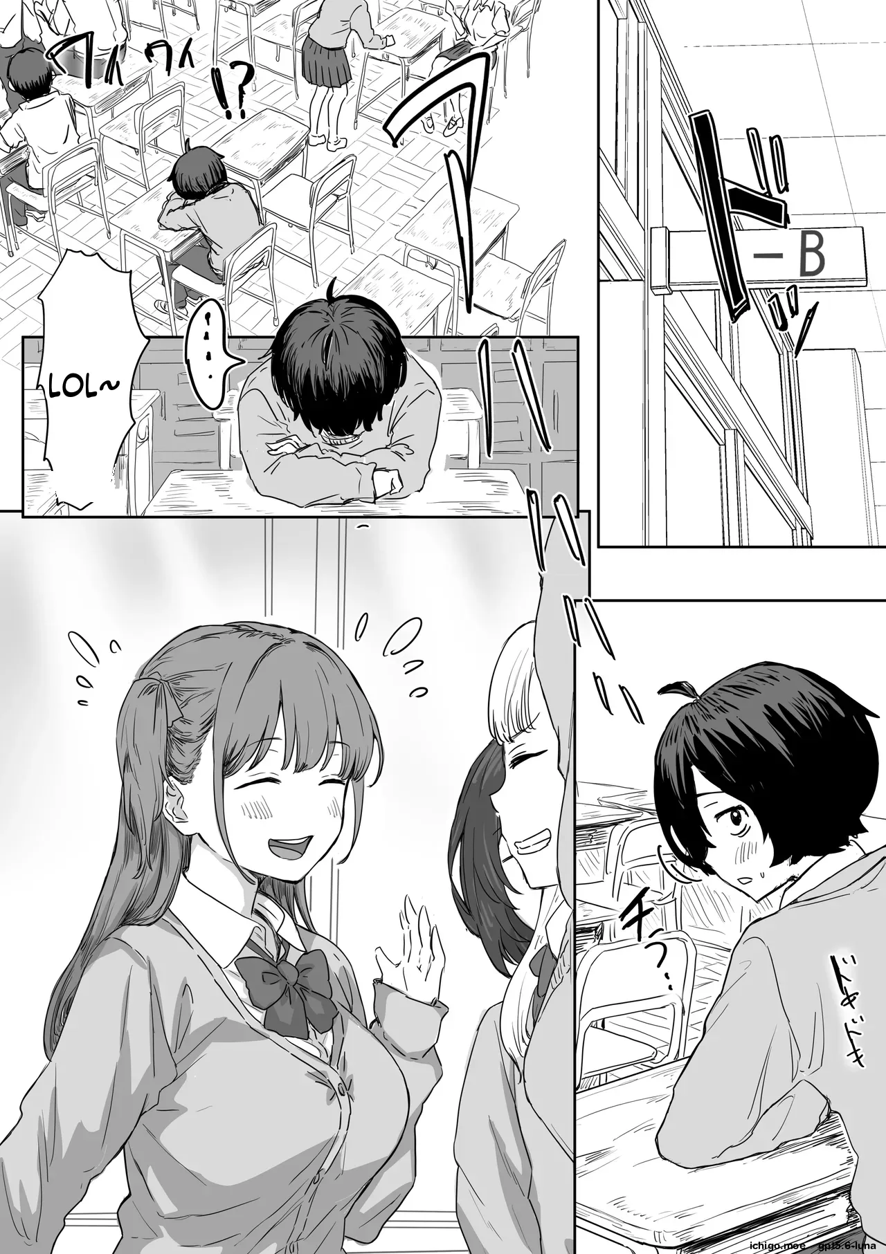 Batsu Kano ~Bokura no Naresome wa Batsu Game no Kokuhaku Dokkiri de Shita~ | Punishment Girlfriend ~Our First Meeting Was a Confession Prank as a Punishment Game~ - 页 2