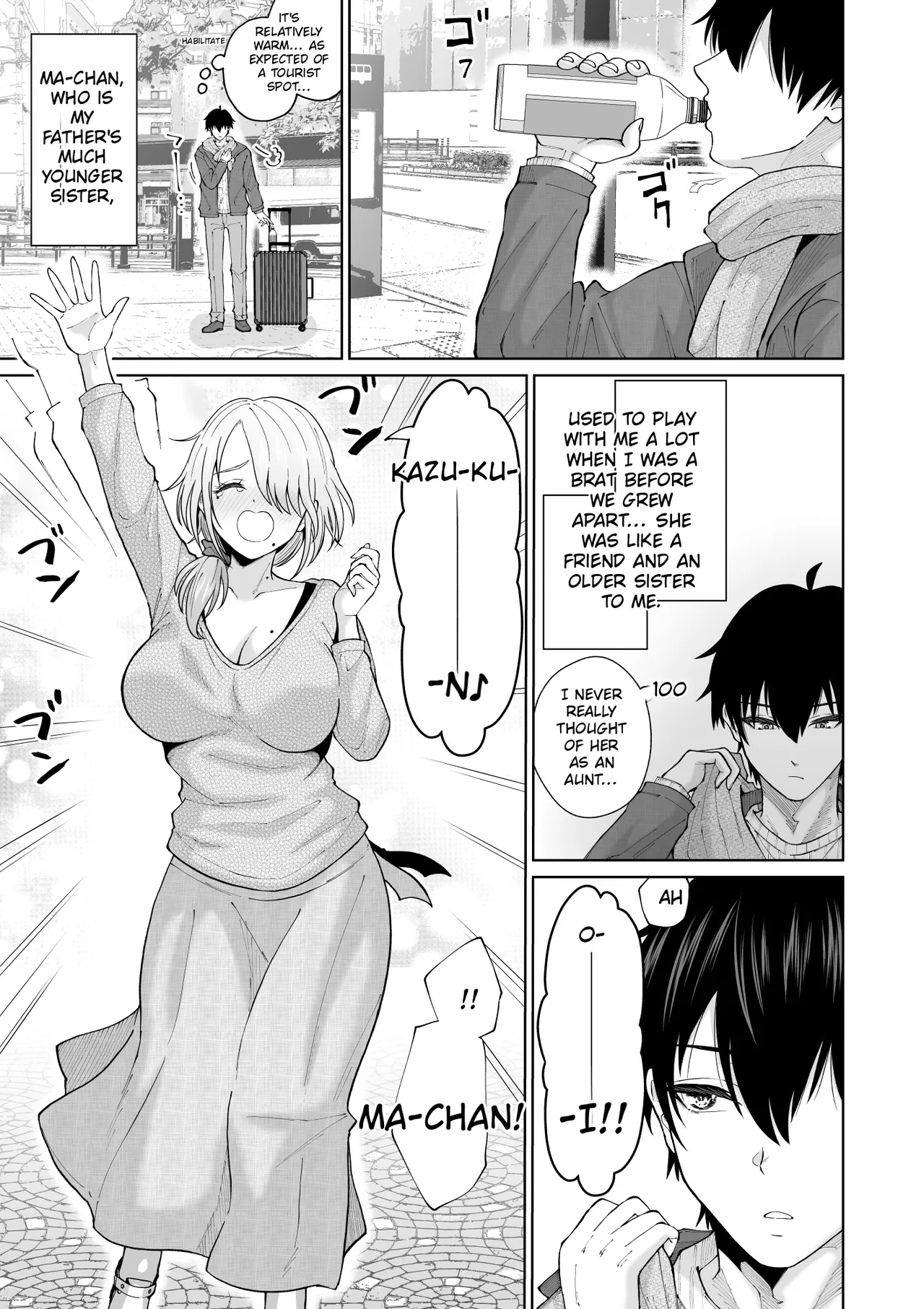 Suunenburi ni Saikai shita Oba to no Hanashi - Page 4