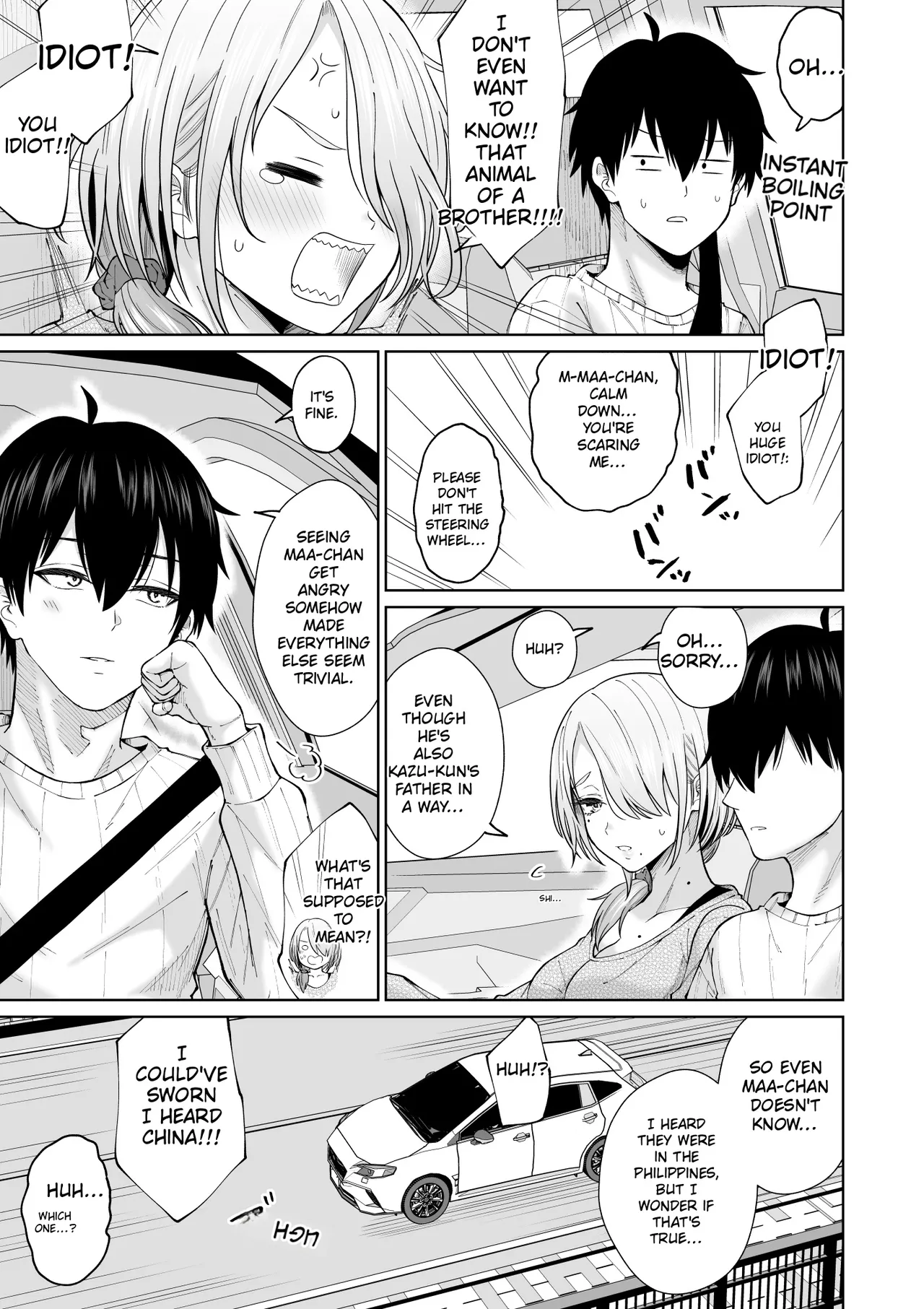 Suunenburi ni Saikai shita Oba to no Hanashi - Page 8