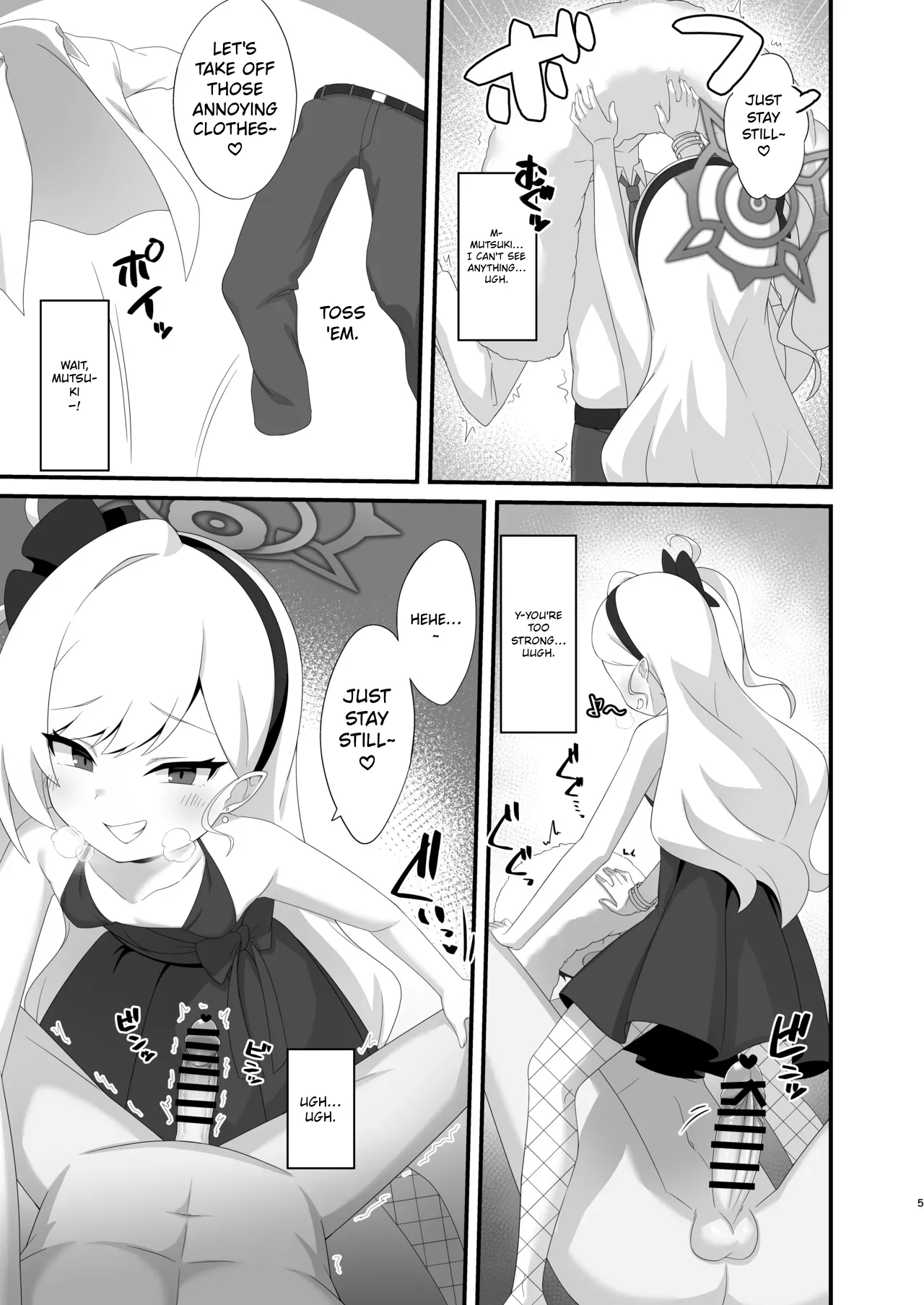 Mutsuki-chan wa Sensei de Asobu no ga Daisuki | Mutsuki-chan loves playing with Sensei - Página 5