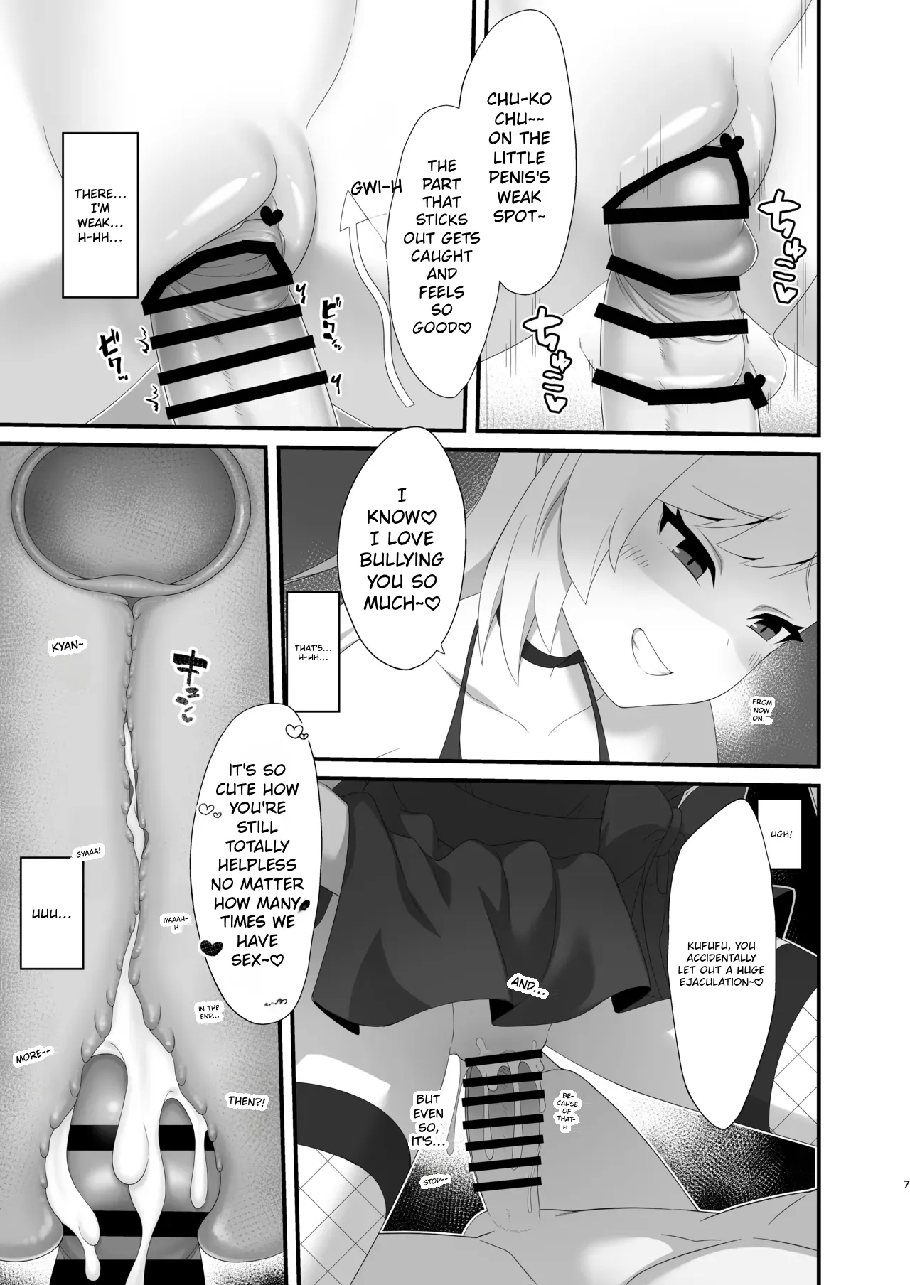 Mutsuki-chan wa Sensei de Asobu no ga Daisuki | Mutsuki-chan loves playing with Sensei - Página 7