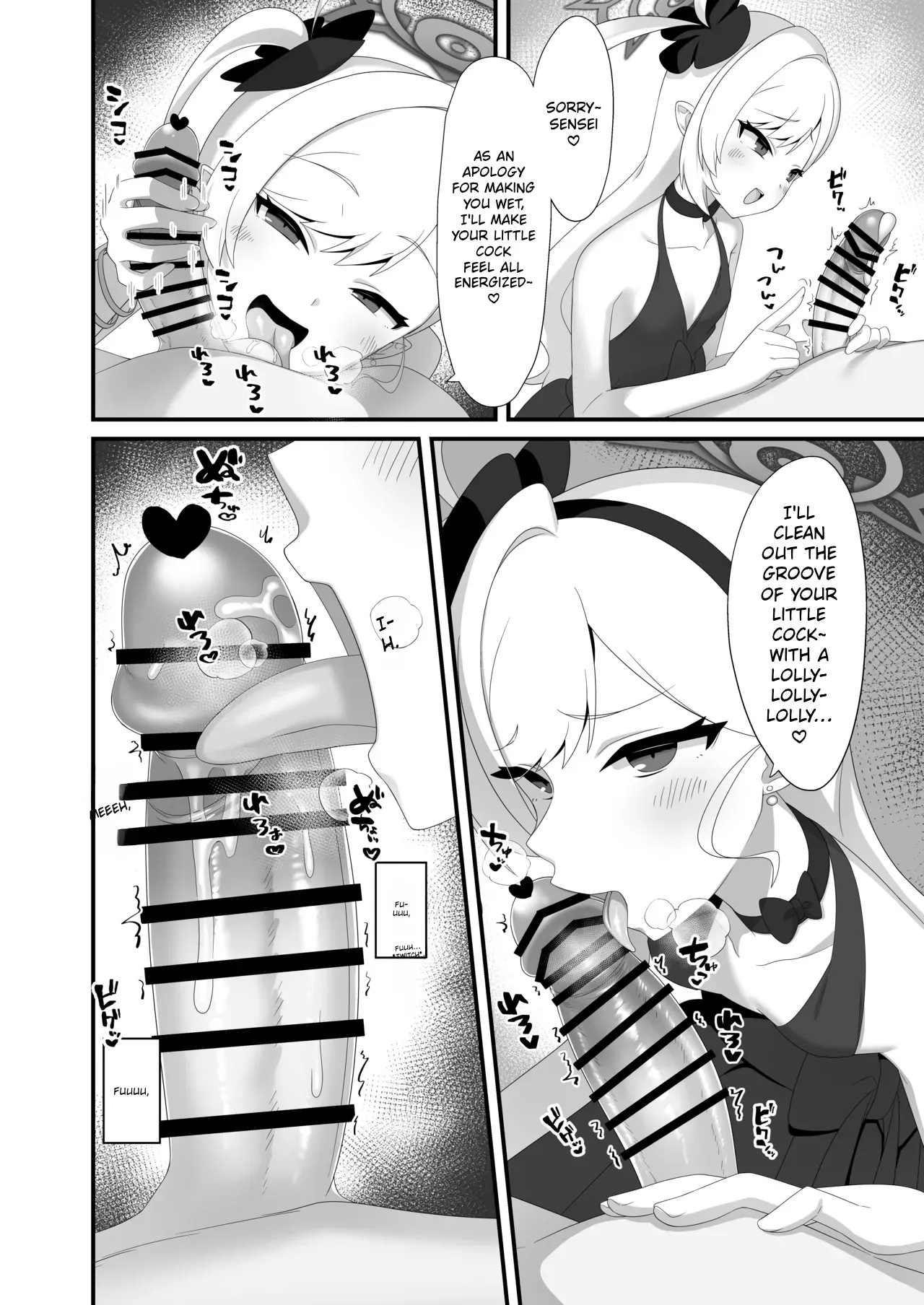 Mutsuki-chan wa Sensei de Asobu no ga Daisuki | Mutsuki-chan loves playing with Sensei - Página 8