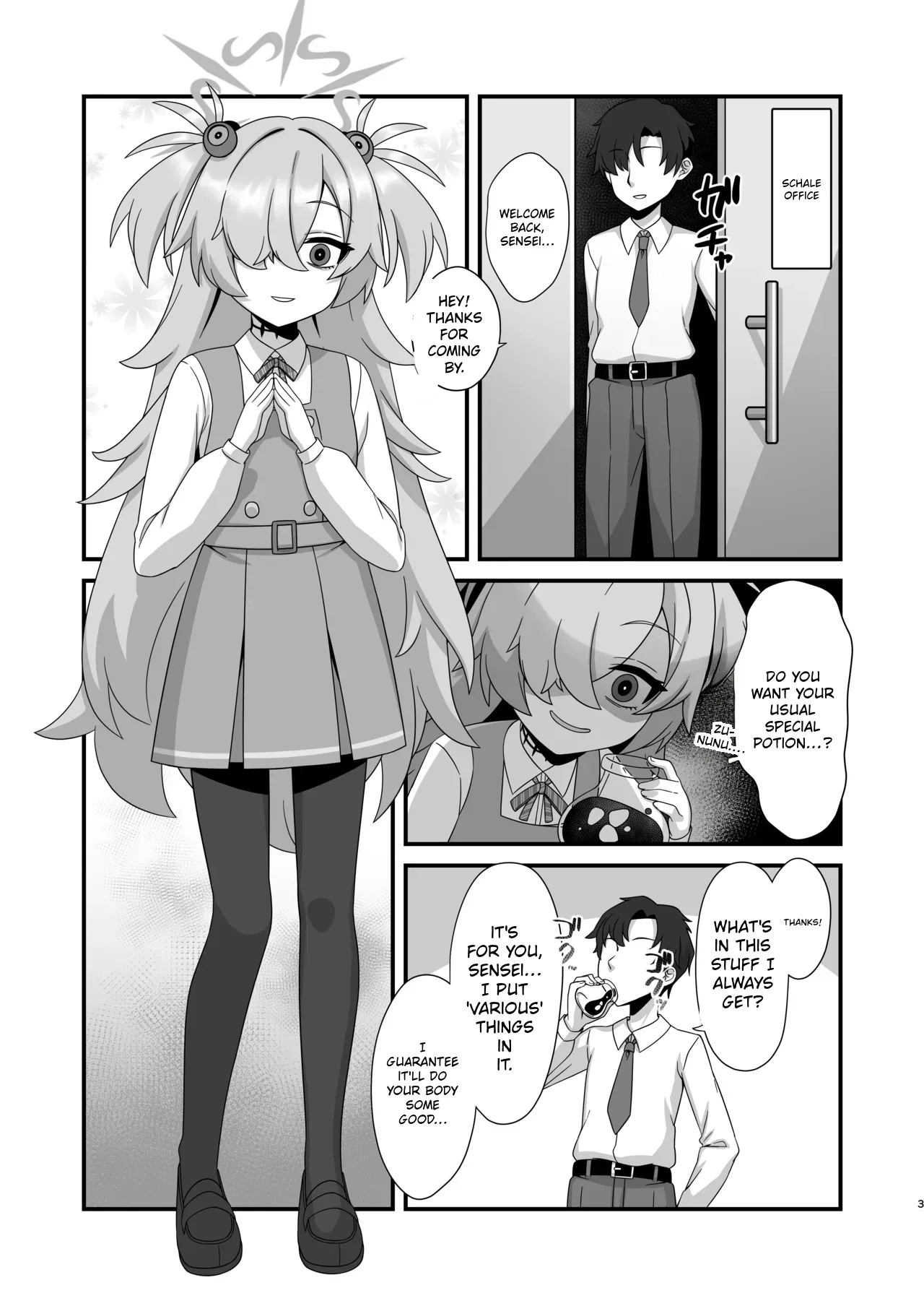 Zenshou kara Akai Ito de Musubarerukara Sakusei Ecchi shitemo Ii yonee | Since we've been tied together by the red thread of fate from our past lives, it's totally fine if we have semen milking sex, right?~ - Страница 2
