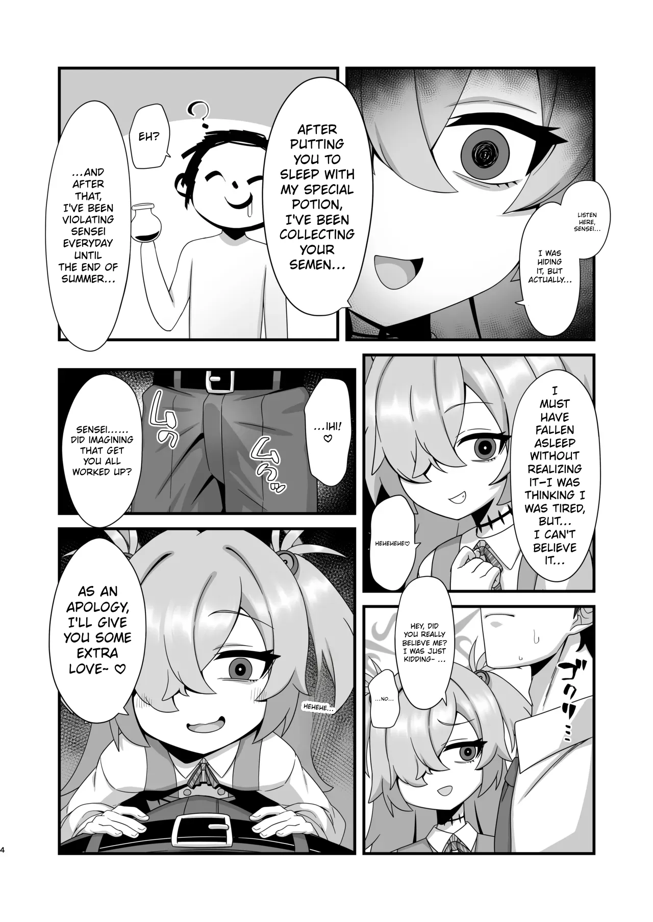Zenshou kara Akai Ito de Musubarerukara Sakusei Ecchi shitemo Ii yonee | Since we've been tied together by the red thread of fate from our past lives, it's totally fine if we have semen milking sex, right?~ - Страница 3