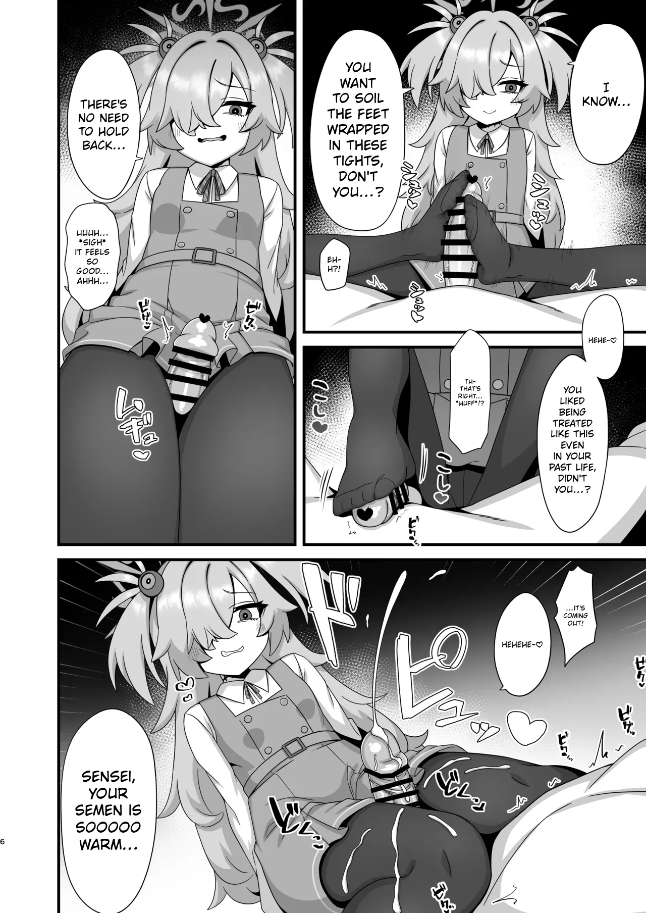 Zenshou kara Akai Ito de Musubarerukara Sakusei Ecchi shitemo Ii yonee | Since we've been tied together by the red thread of fate from our past lives, it's totally fine if we have semen milking sex, right?~ - Страница 5