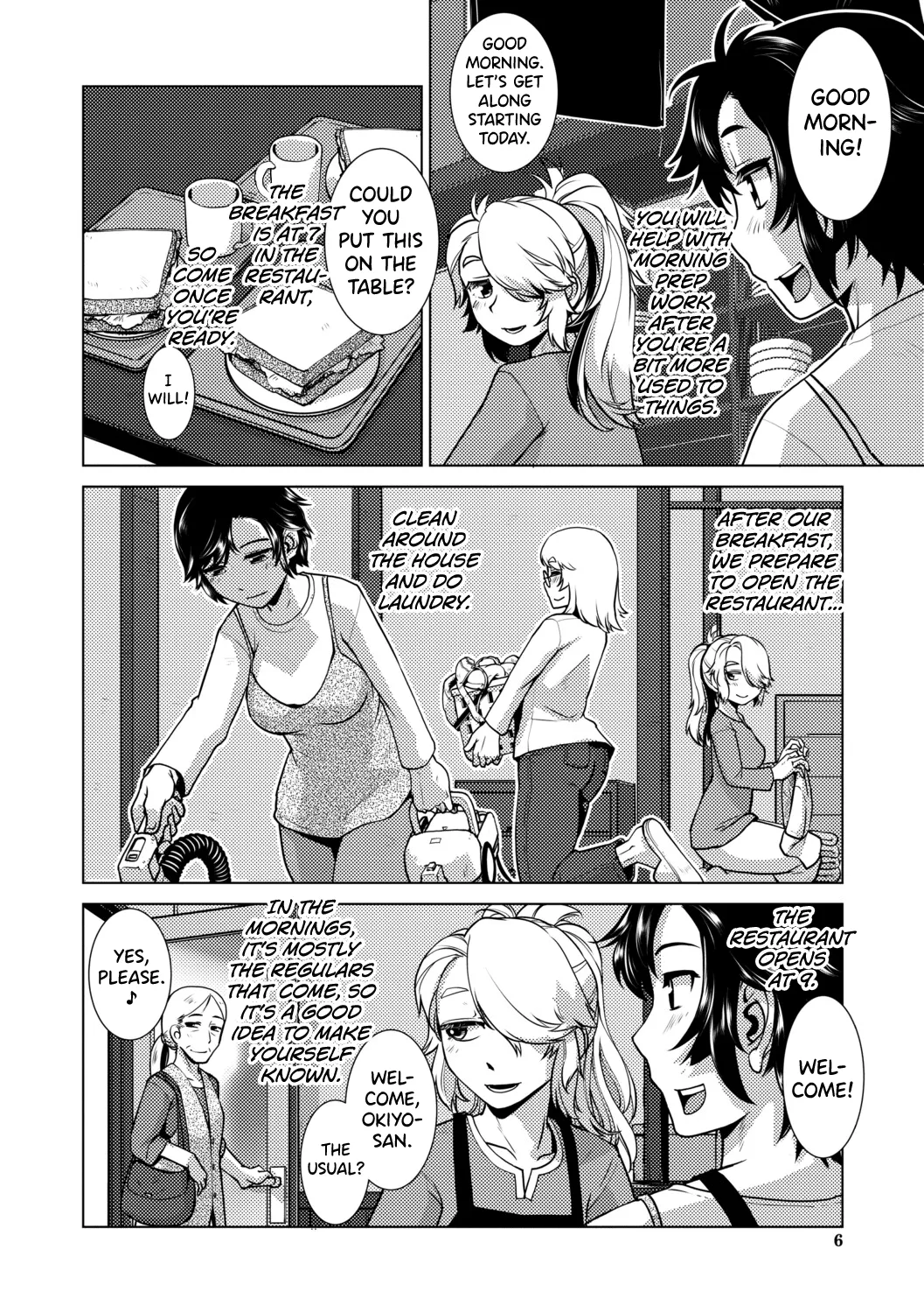 Futanari Musume wa Yarizakari - Página 7