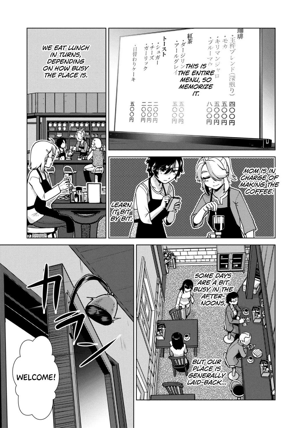 Futanari Musume wa Yarizakari - Página 8