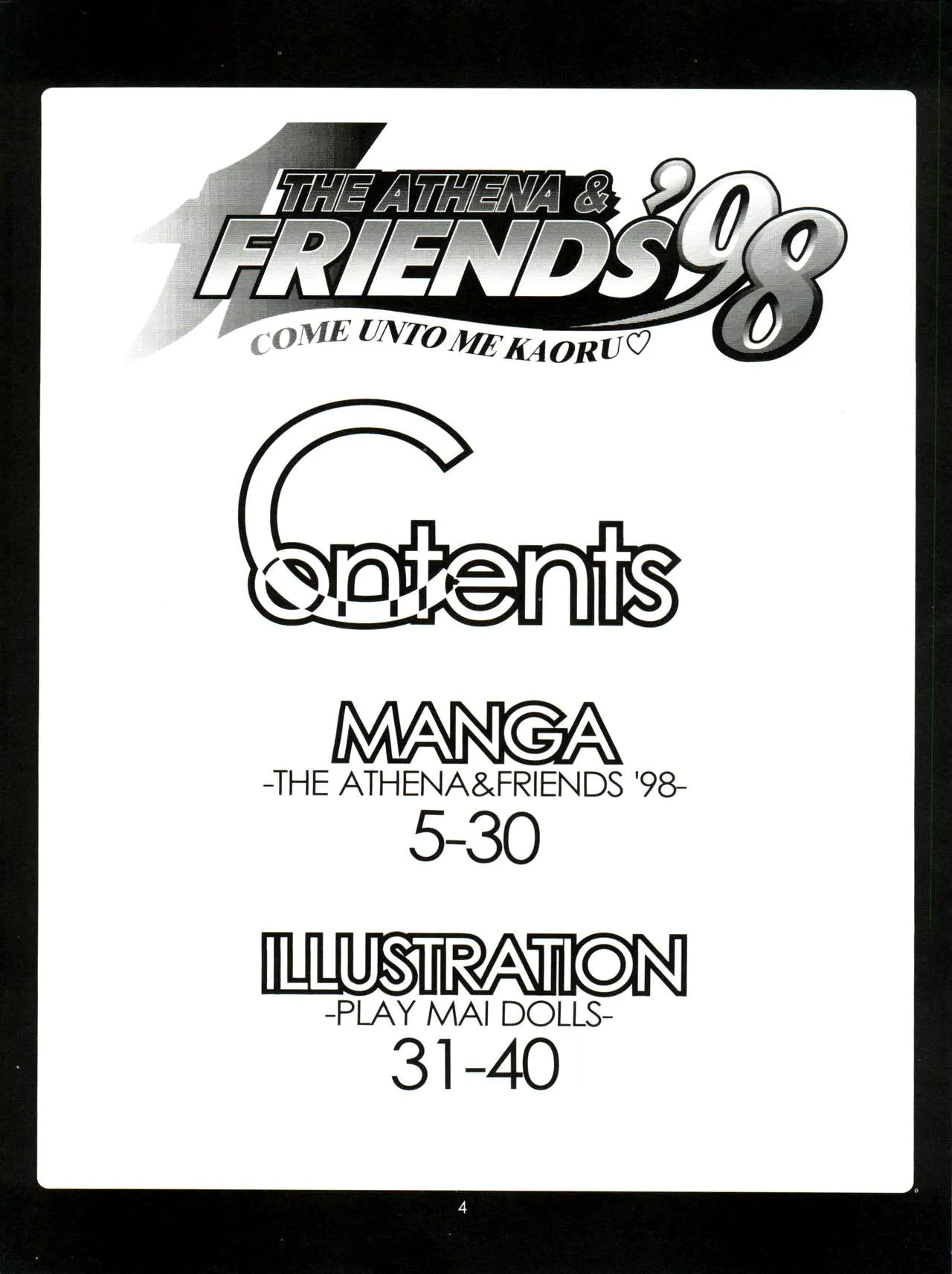 THE ATHENA & FRIENDS '98 - Página 4