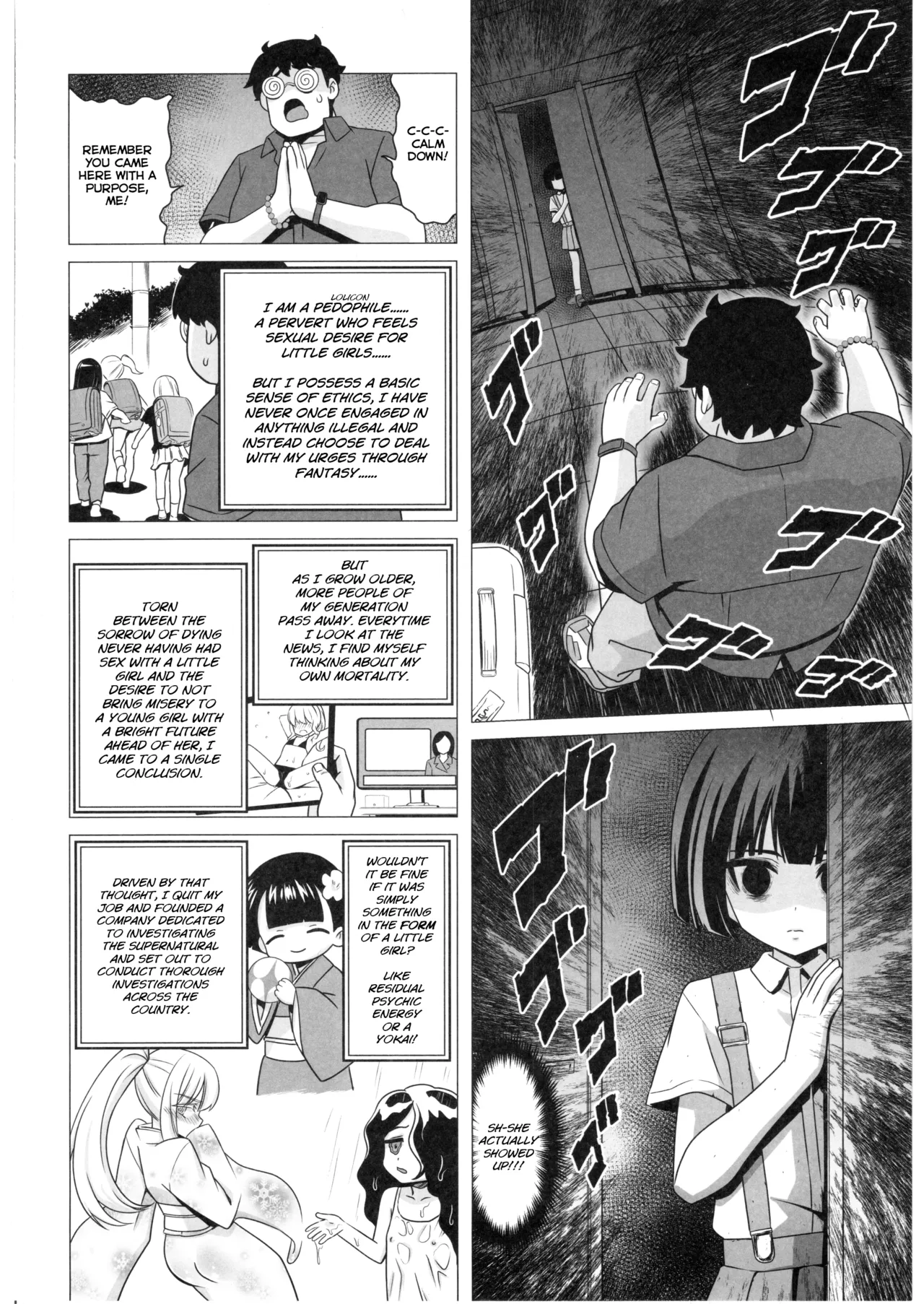 Maso Yokai Toilet no Hanako-san | Masochistic Yokai Hanako-san of the Toilet - Página 3