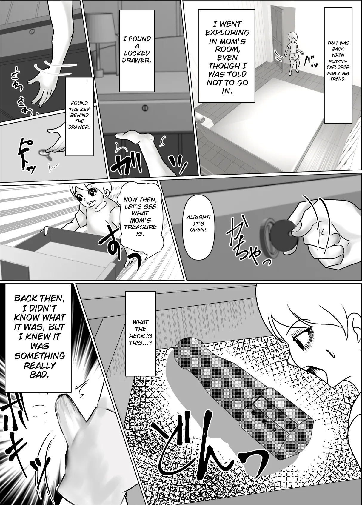 Okaa-san no Chitsu ga Keiren Shite Penis ga Nukenai node Naka ni Dashita Hanashi - صفحة 3