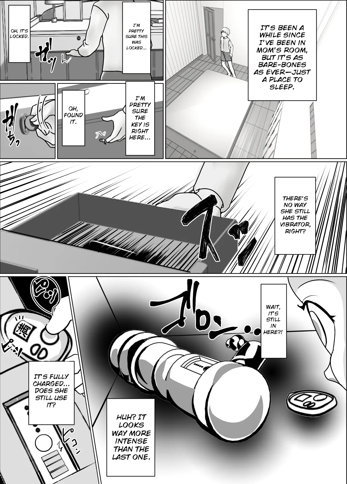 Okaa-san no Chitsu ga Keiren Shite Penis ga Nukenai node Naka ni Dashita Hanashi - صفحة 4