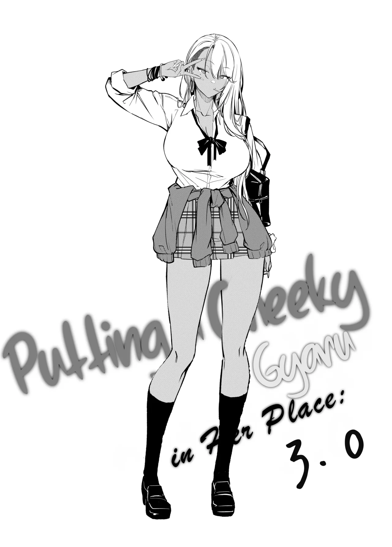 Namaiki JK ga Wakaraserareru Hon 3.0 | Putting a Cheeky Gyaru in Her Place 3.0 - Pagina 3