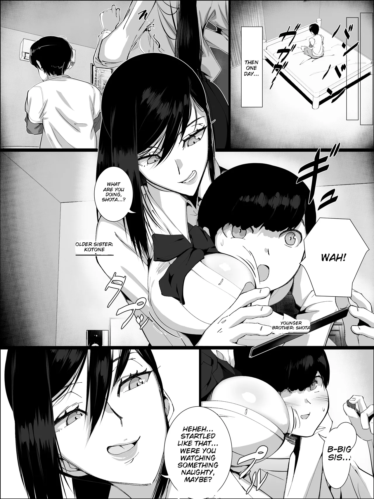 Otoko o Shiranai Ane ga Otouto to - পৃষ্ঠা 3