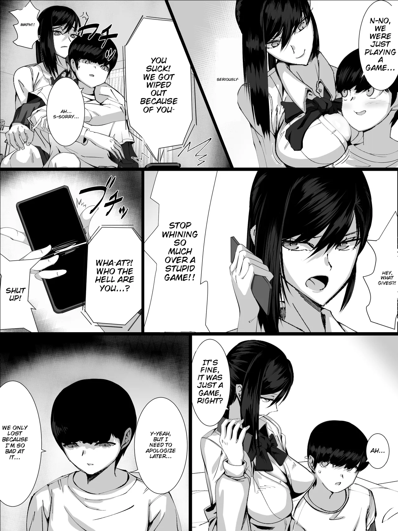 Otoko o Shiranai Ane ga Otouto to - পৃষ্ঠা 4