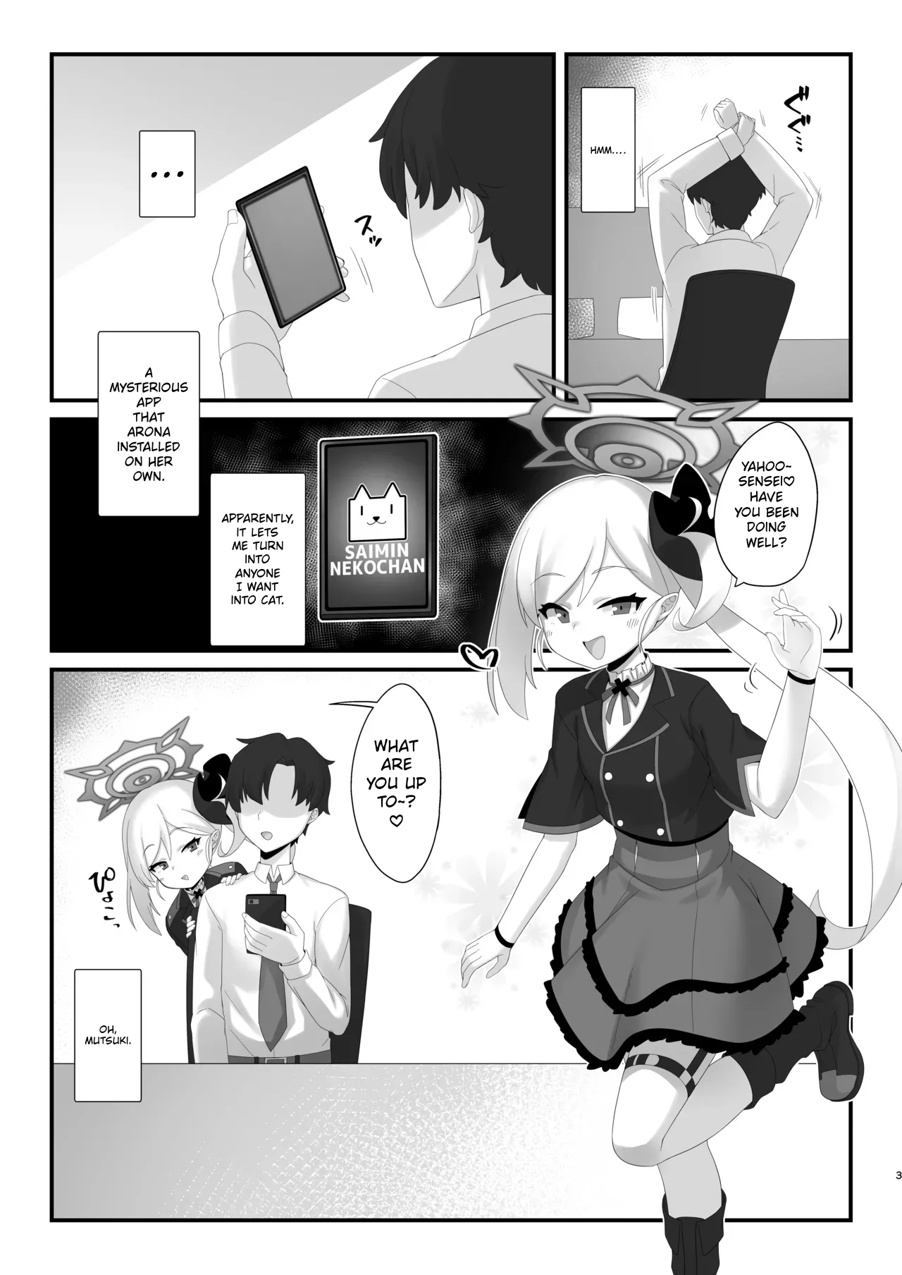 Saimin Neko Mutsuki-chan ni Nyannyan sarete mo Makenai!! | Even if hypnotized catgirl Mutsuki-chan says nyan-nyan to me, I won't give in!! - 页 2