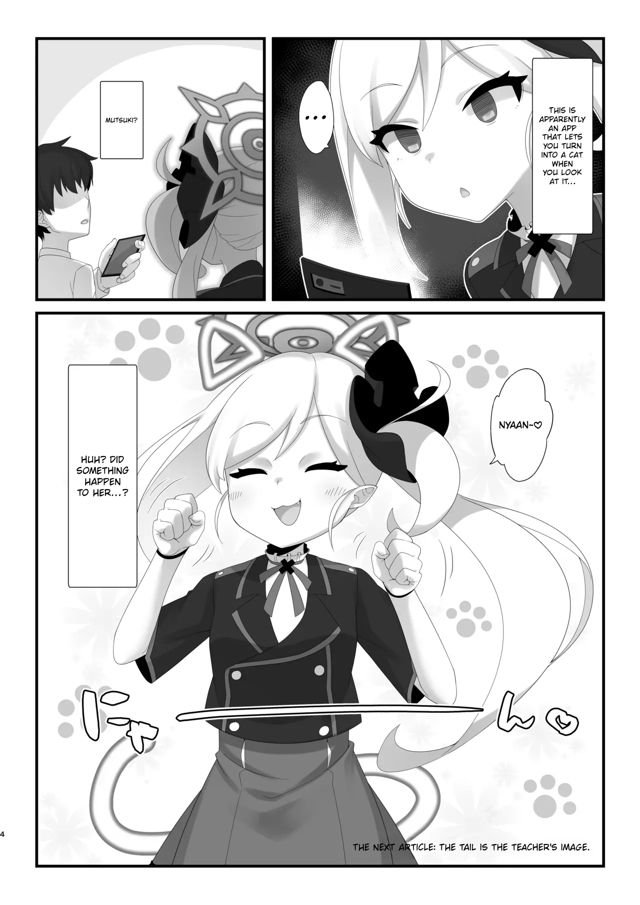 Saimin Neko Mutsuki-chan ni Nyannyan sarete mo Makenai!! | Even if hypnotized catgirl Mutsuki-chan says nyan-nyan to me, I won't give in!! - 页 3