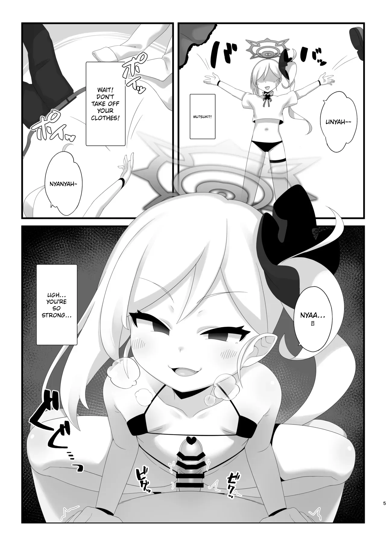Saimin Neko Mutsuki-chan ni Nyannyan sarete mo Makenai!! | Even if hypnotized catgirl Mutsuki-chan says nyan-nyan to me, I won't give in!! - 页 4
