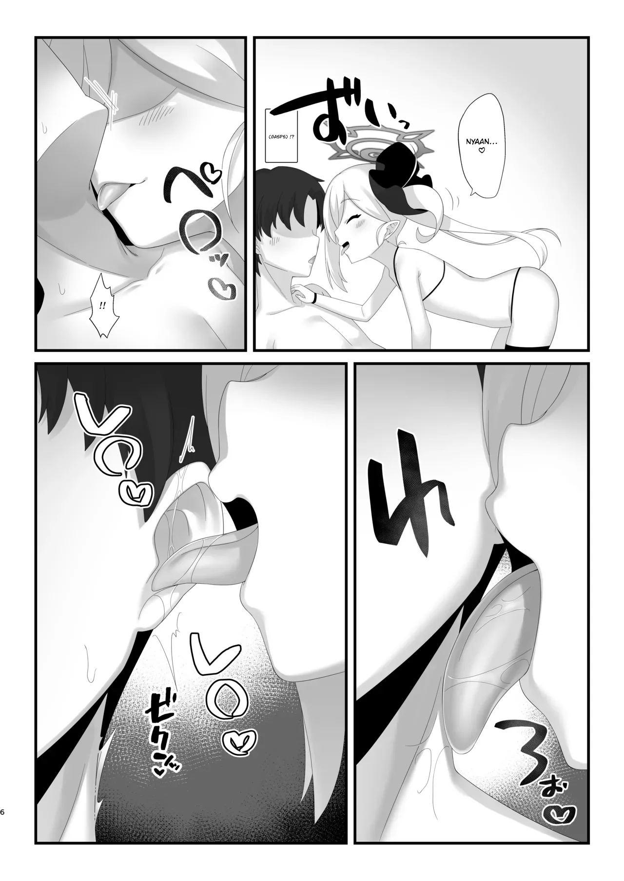 Saimin Neko Mutsuki-chan ni Nyannyan sarete mo Makenai!! | Even if hypnotized catgirl Mutsuki-chan says nyan-nyan to me, I won't give in!! - 页 5