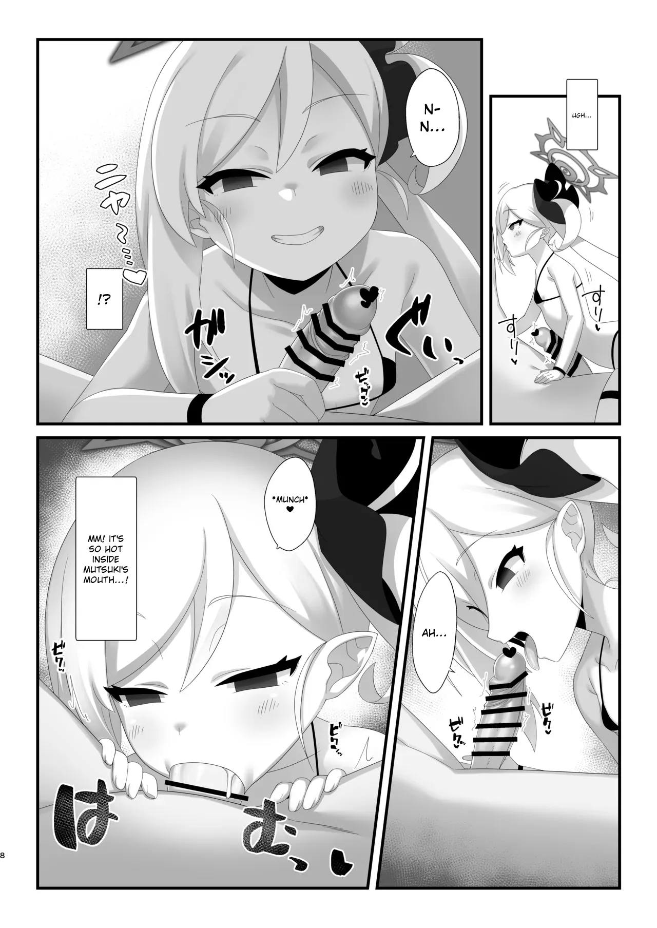 Saimin Neko Mutsuki-chan ni Nyannyan sarete mo Makenai!! | Even if hypnotized catgirl Mutsuki-chan says nyan-nyan to me, I won't give in!! - 页 7