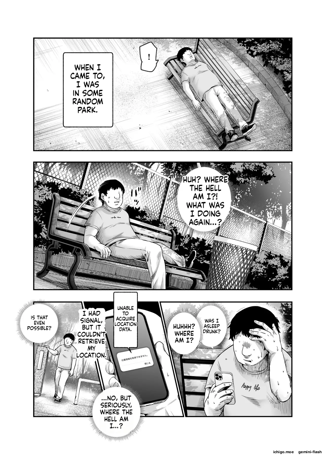 EX: A town where non-consensual sex is recognized as a man's right. In all cases, the man's sexual desires will take precedence. - Page 4