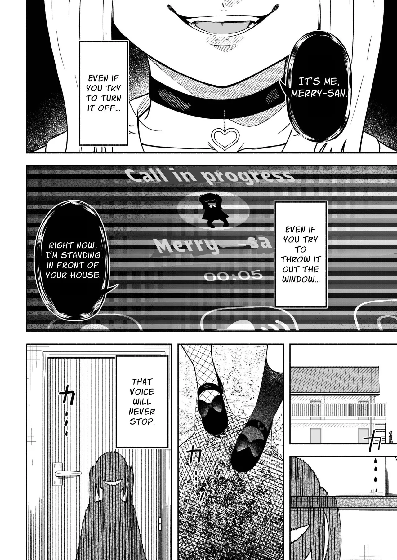 Merry-san From Behind - Page 7