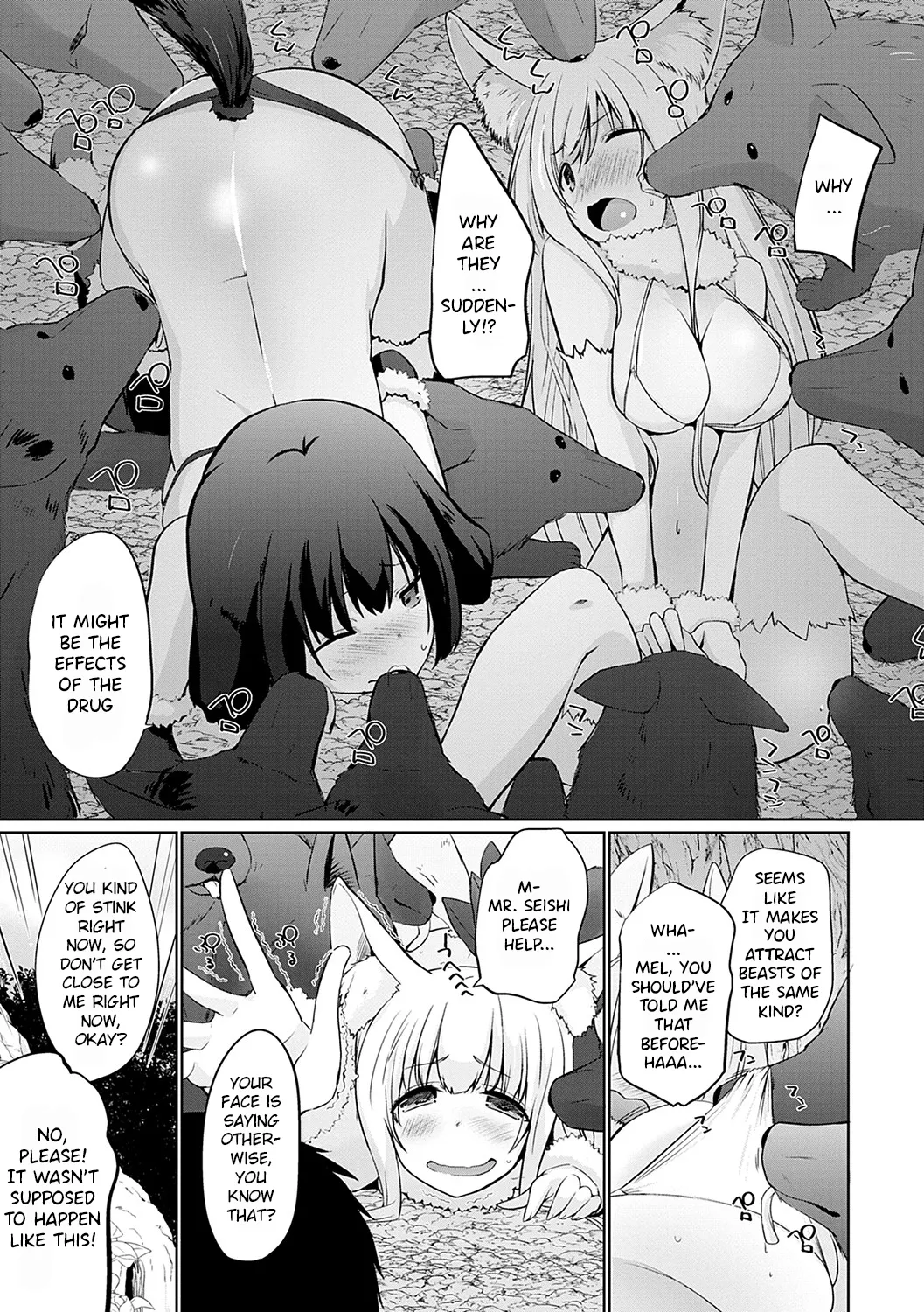 Isekai ni Shoukansaretara Zenin Do M Toka...Chotto Imi ga Wakaranai Ch.7 - Сторінка 5