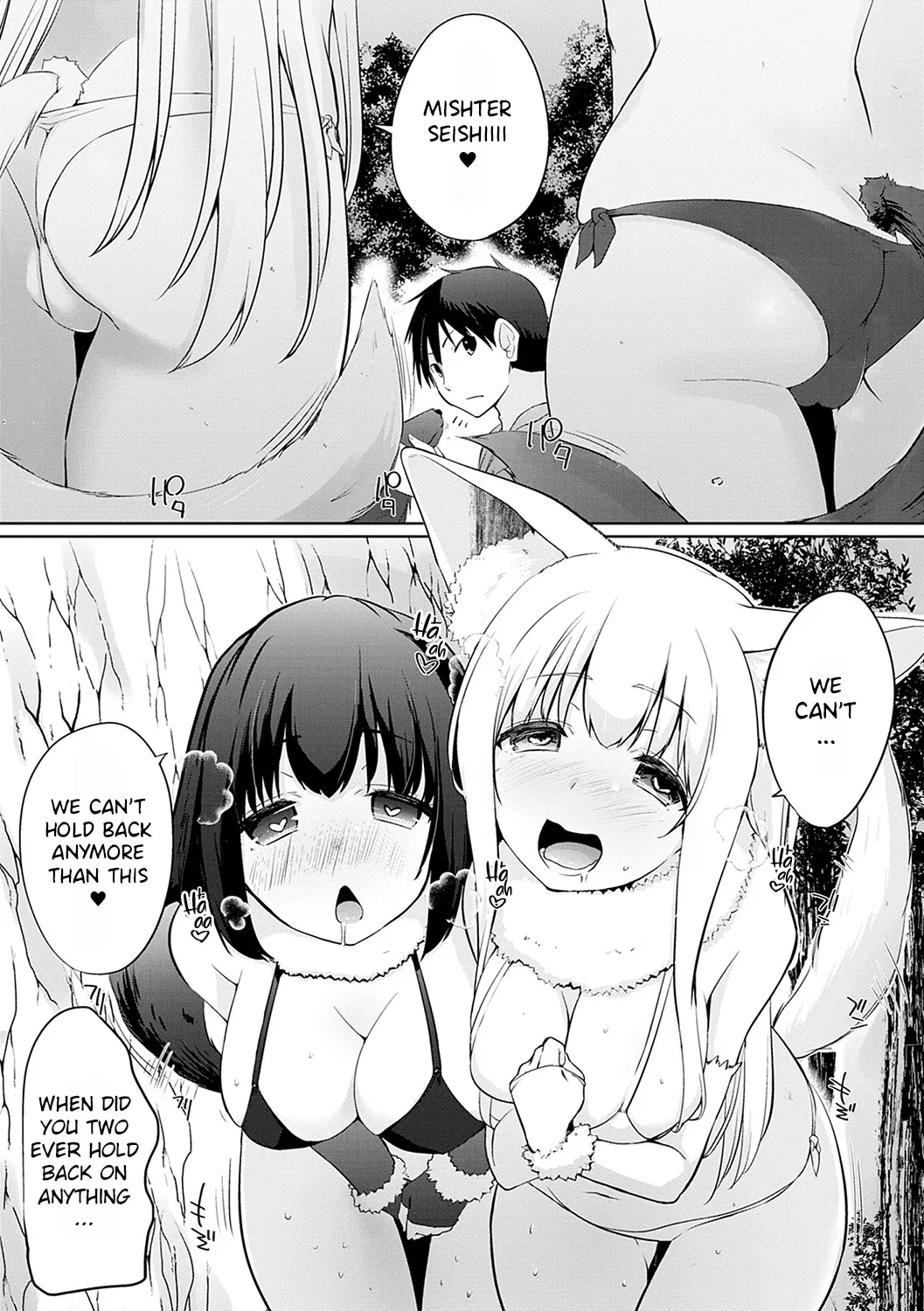 Isekai ni Shoukansaretara Zenin Do M Toka...Chotto Imi ga Wakaranai Ch.7 - Сторінка 7
