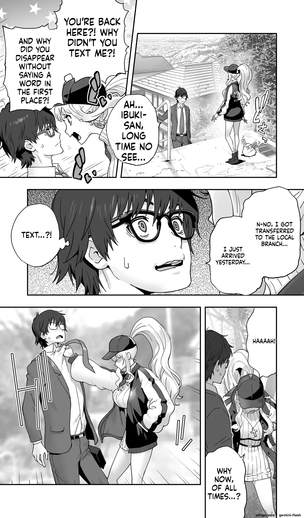 Jimoto no Doukyuusei Gal ga Hitozuma ni nattete Nama Tanetsuke Saserareteru. - Página 4