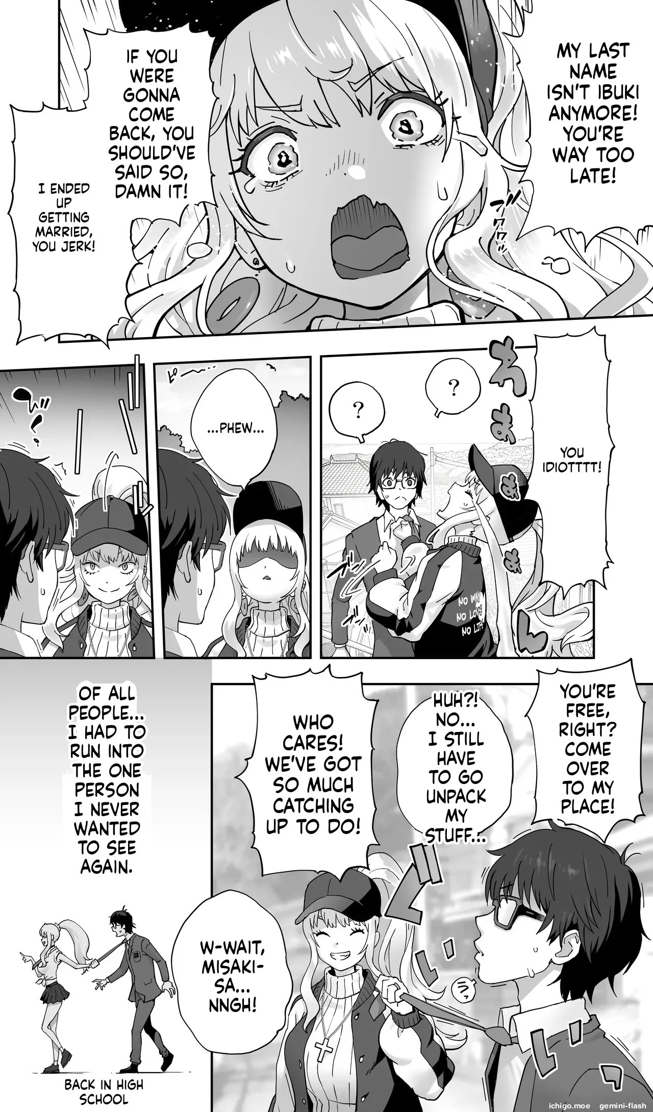 Jimoto no Doukyuusei Gal ga Hitozuma ni nattete Nama Tanetsuke Saserareteru. - Página 5