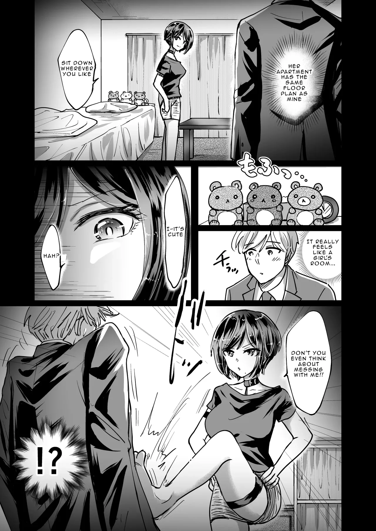 Being Enslaved by an Assertive Girl - หน้า 8