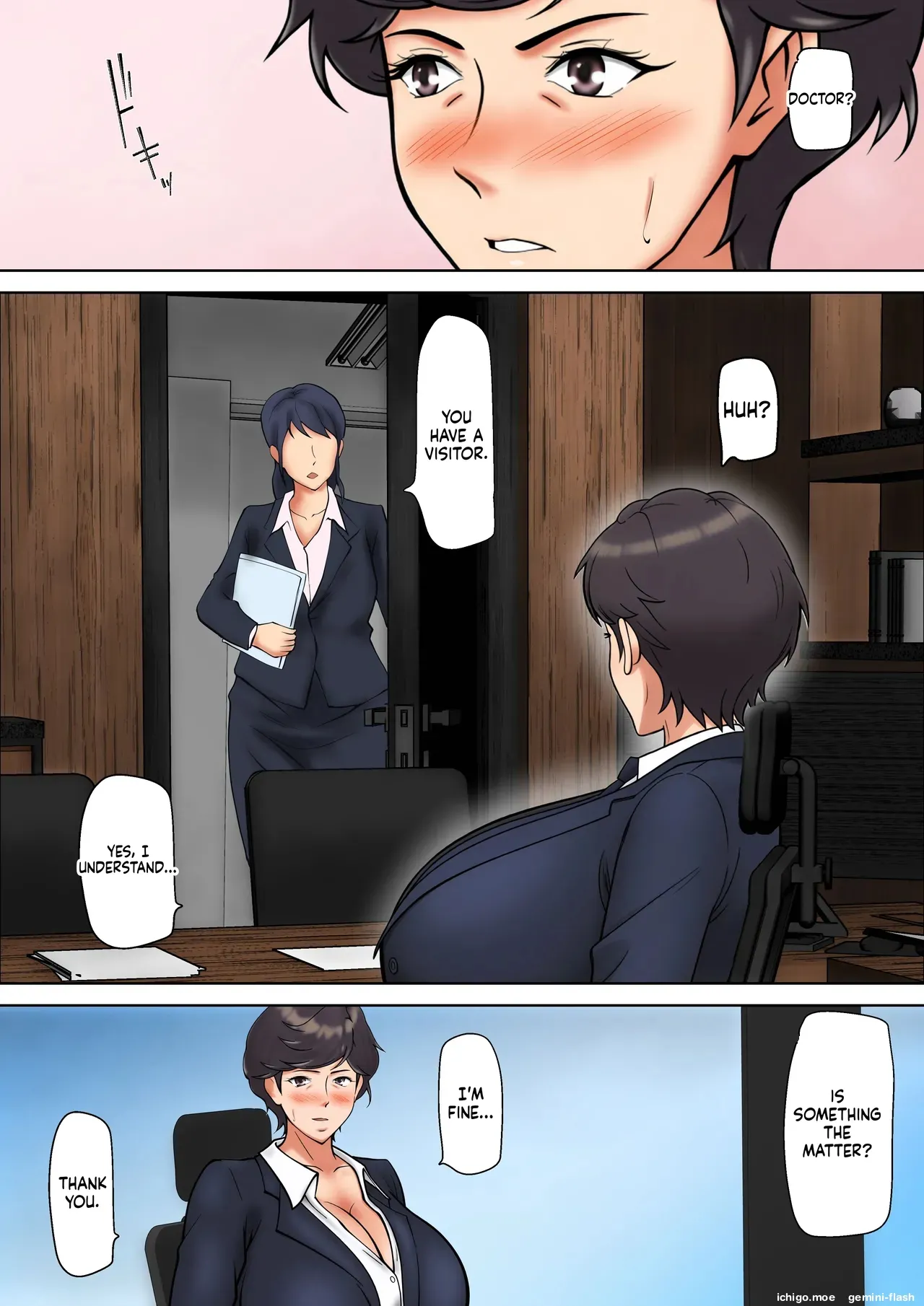 Shikatanaku Kaa-chan to Sex Shimasu 9 - 페이지 6