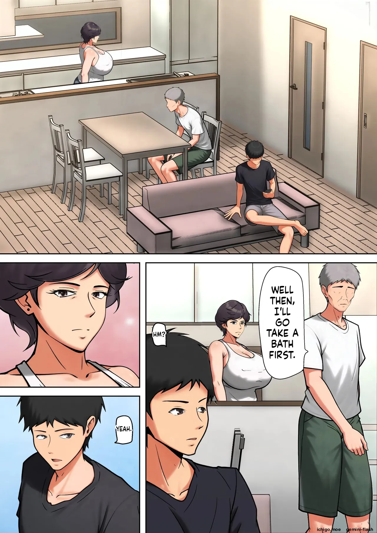 Shikatanaku Kaa-chan to Sex Shimasu 9 - 페이지 8