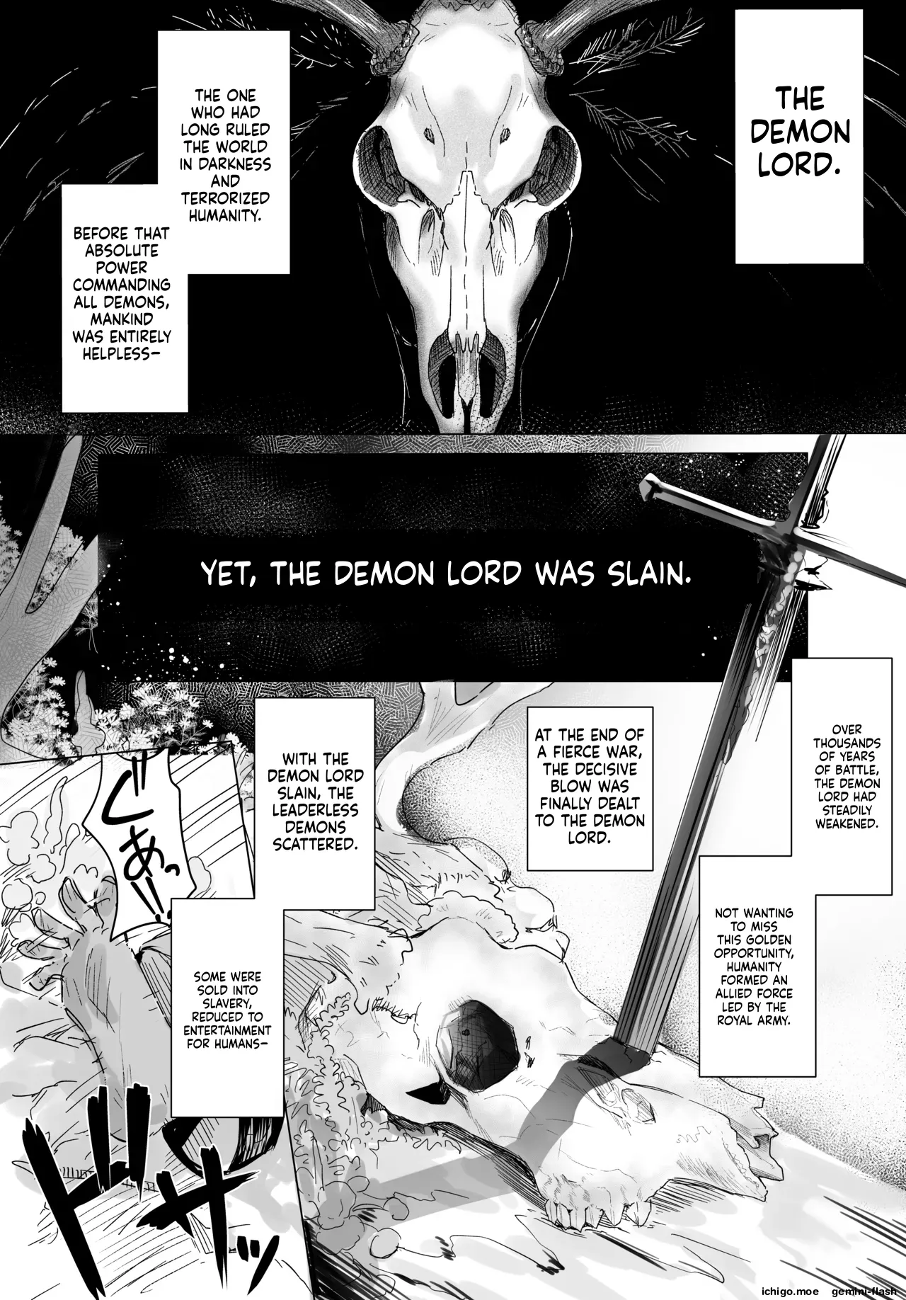 Kassyoku Akuma Ni MesuAna Akete Haramaseru Hon - หน้า 2