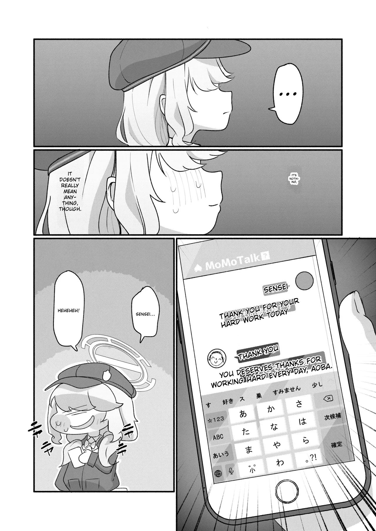 Aoba wa Sensei Izonshou EX | Aoba's Sensei Addiction EX - पृष्ठ 3