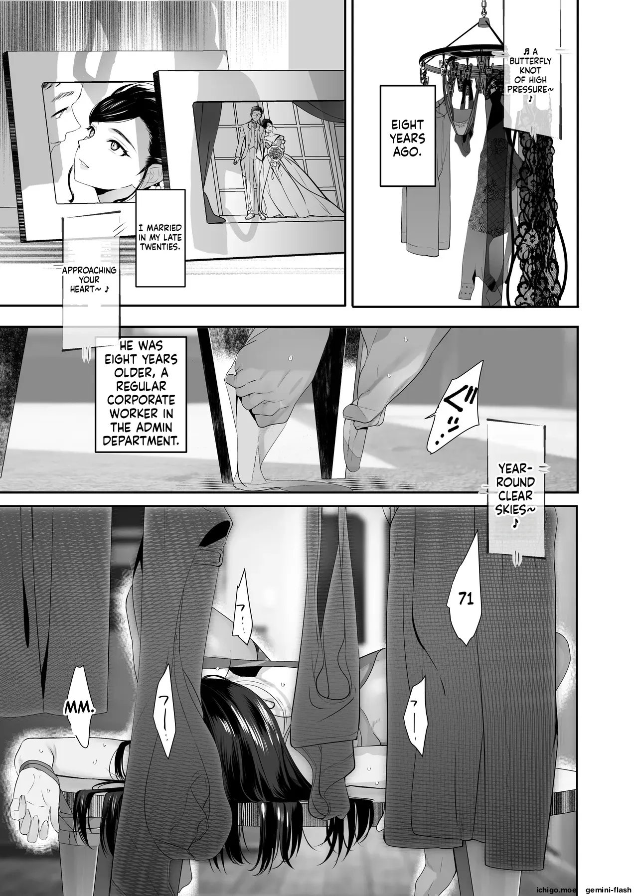 Nusumareta Hitozuma. - Stolen Wife - 페이지 3