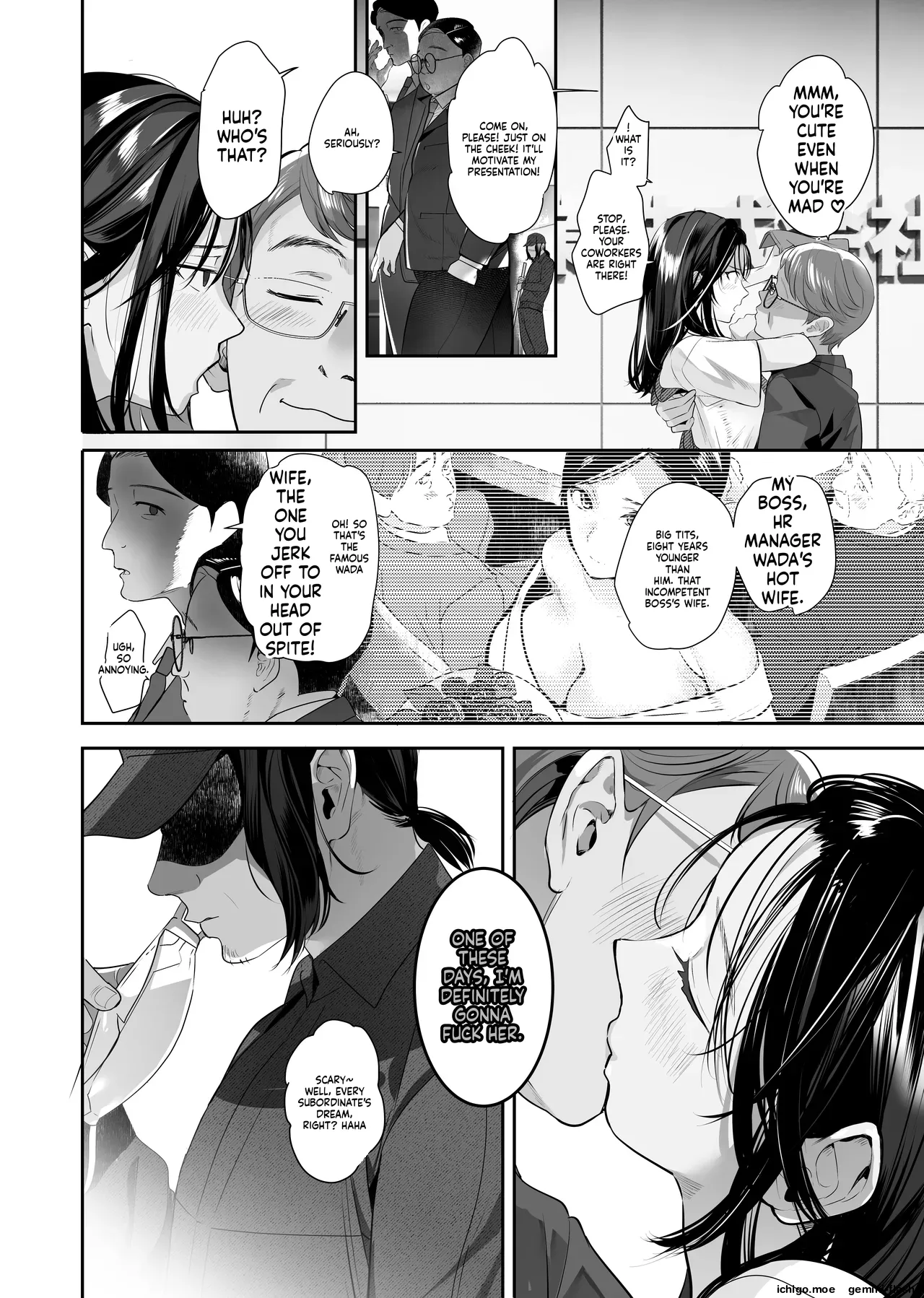 Nusumareta Hitozuma. - Stolen Wife - 페이지 6