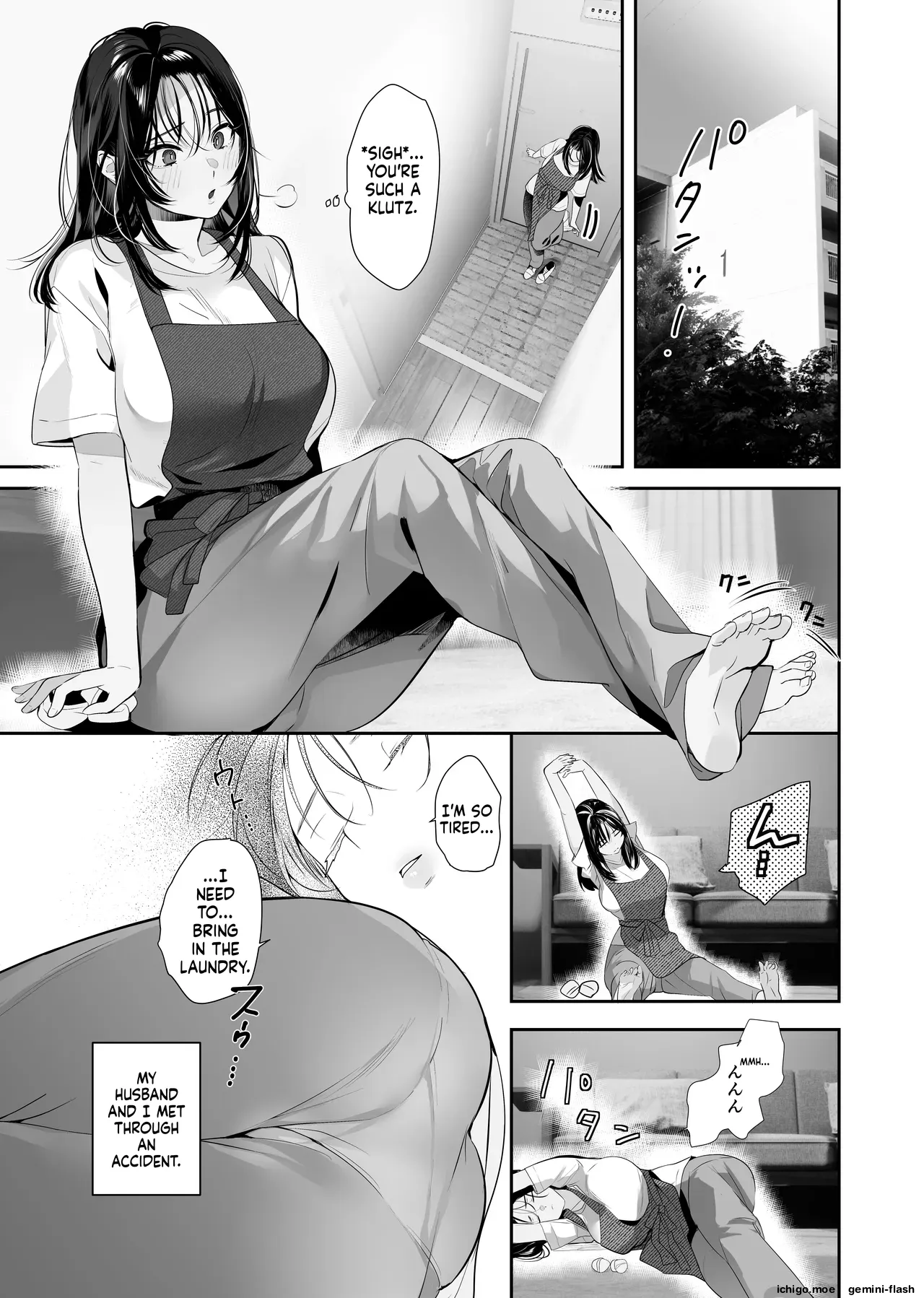 Nusumareta Hitozuma. - Stolen Wife - 페이지 7