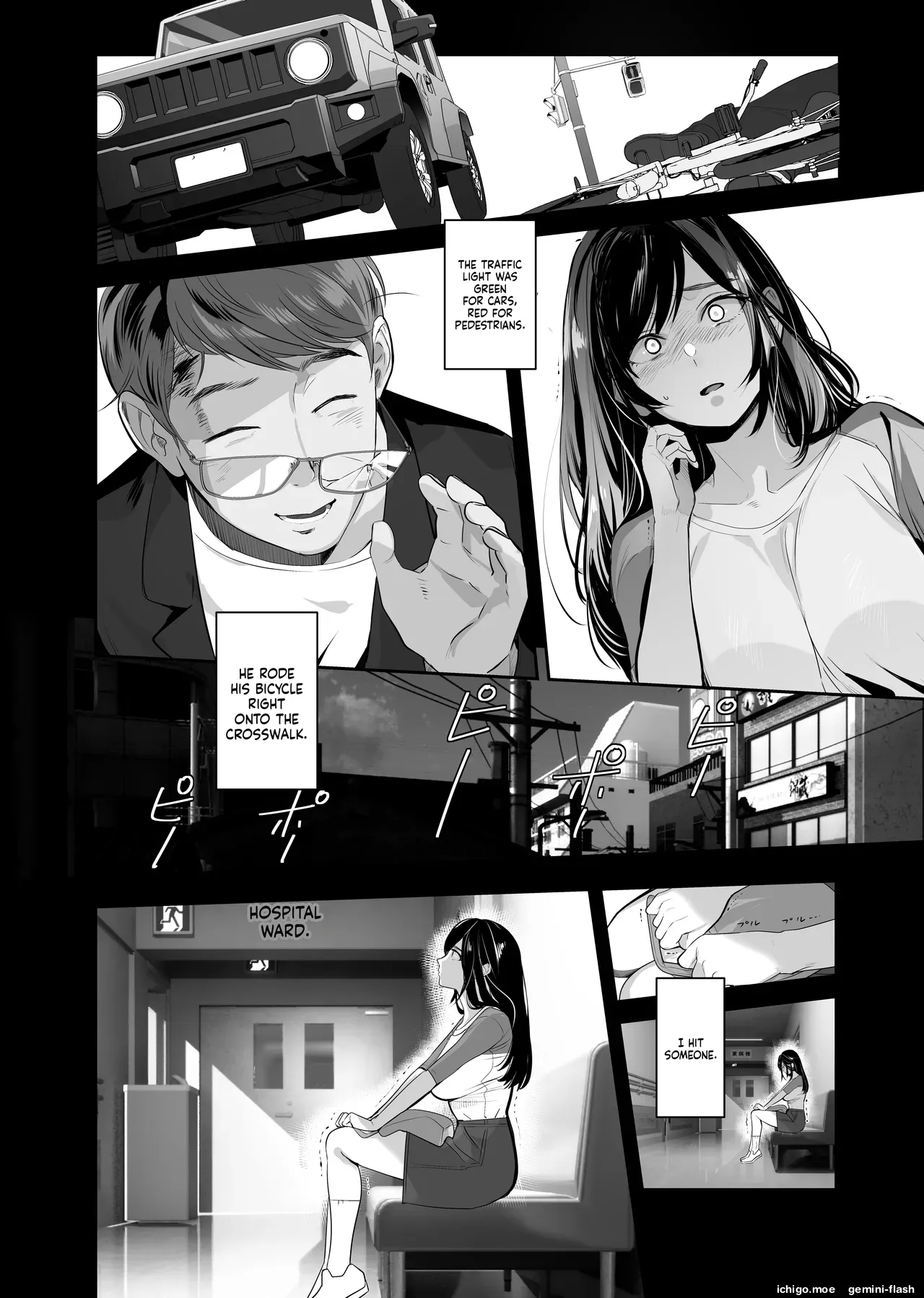 Nusumareta Hitozuma. - Stolen Wife - 페이지 8