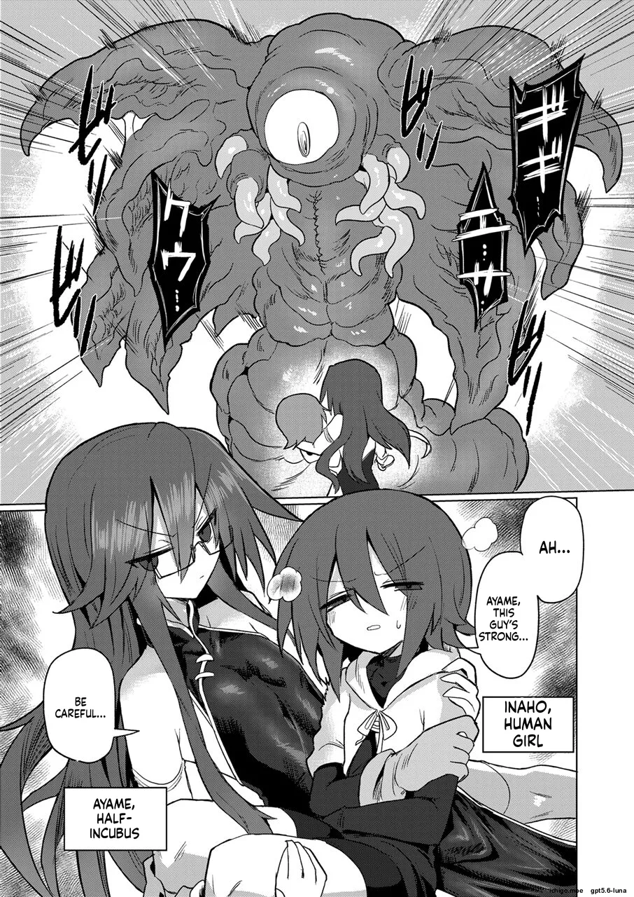 Onna Inma nara Touzen Haeteru yo ne!! - 페이지 2